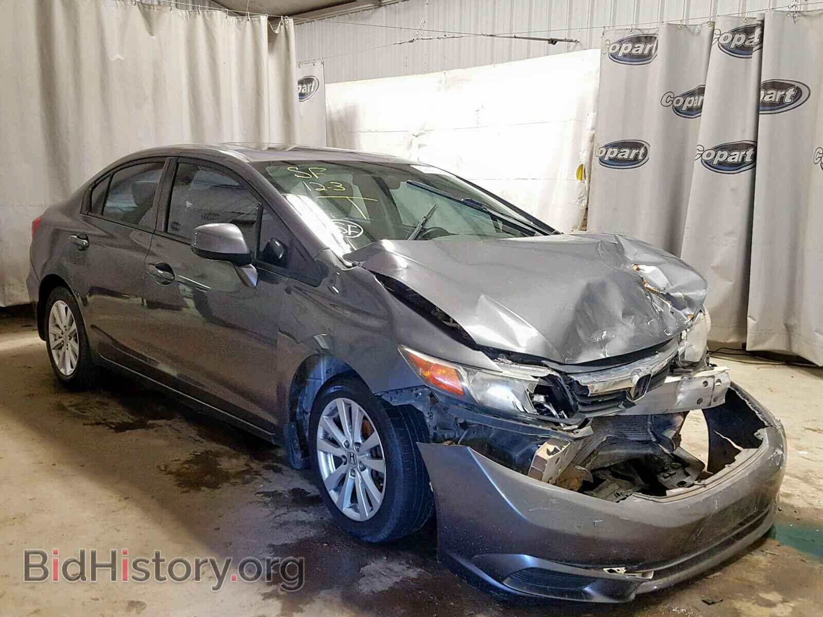 Фотография 2HGFB2F96CH508674 - HONDA CIVIC 2012