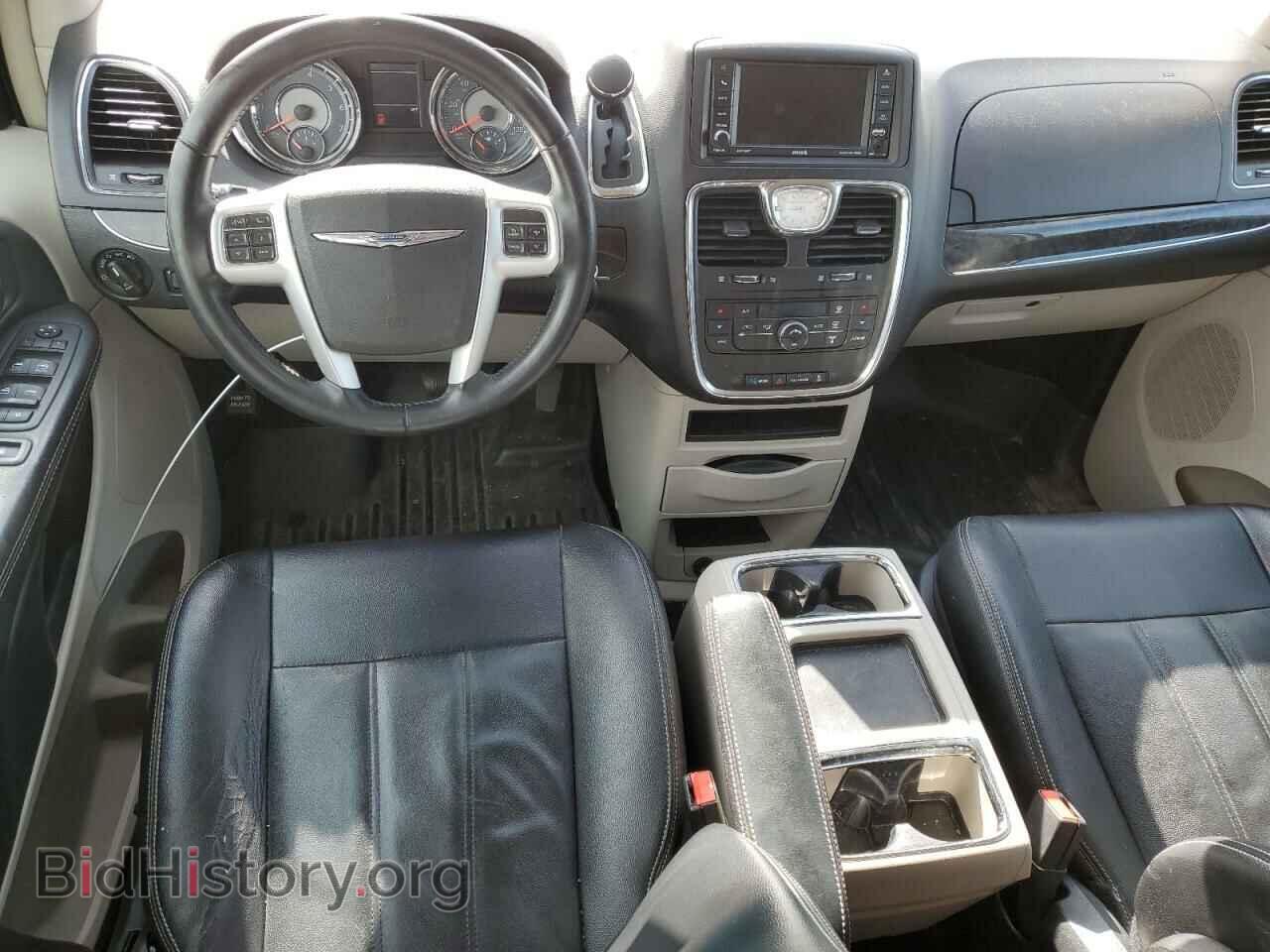 2015 CHRYSLER MINIVAN - VIN: 2C4RC1BG2FR661395 - Фото 8