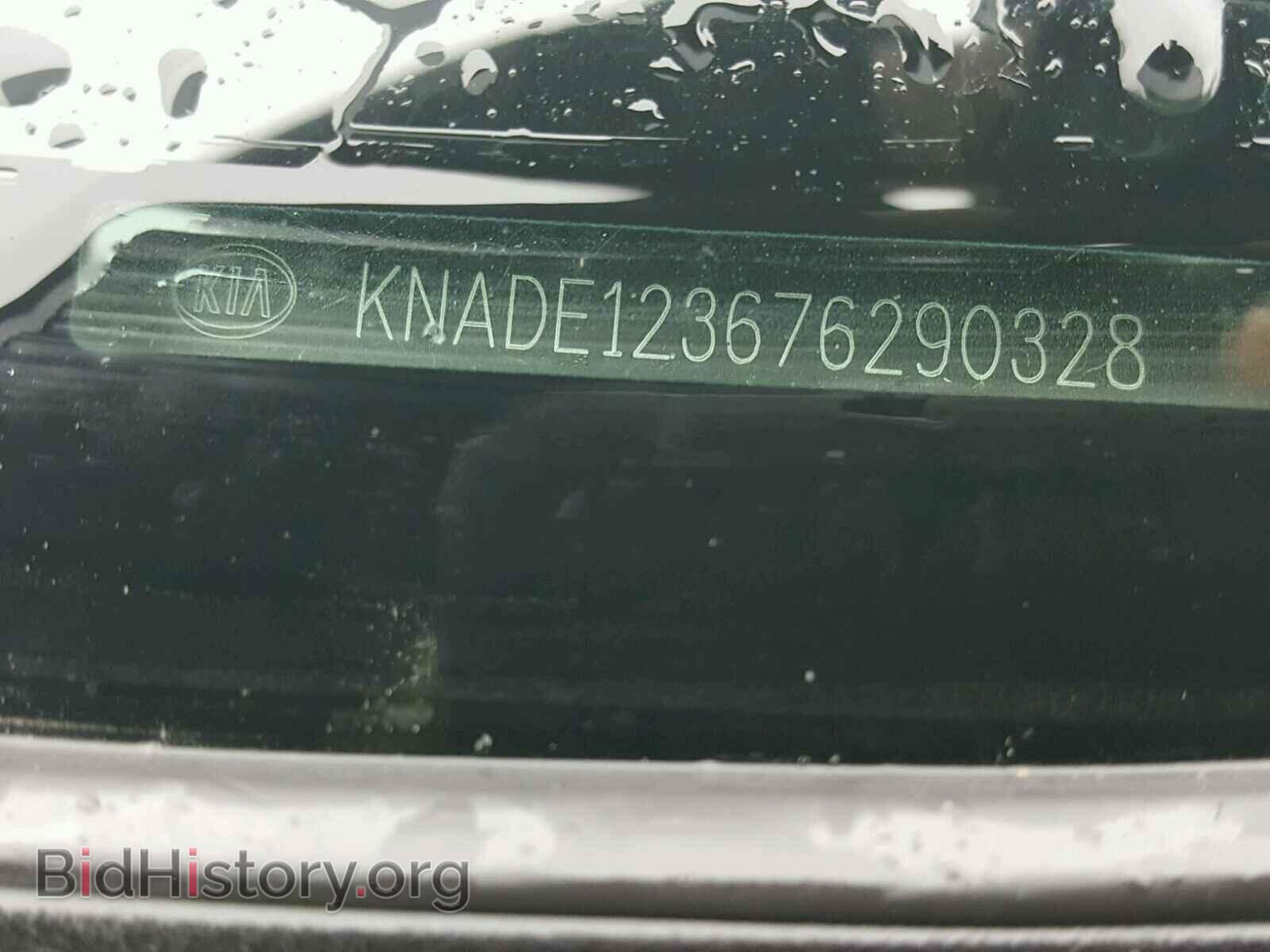 2007 KIA RIO BASE - VIN: KNADE123676290328 - Фото 10
