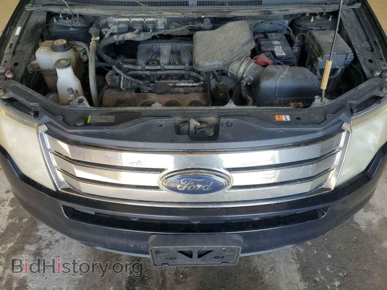 2008 FORD EDGE - VIN: 2FMDK49C48BA60319 - Фото 12