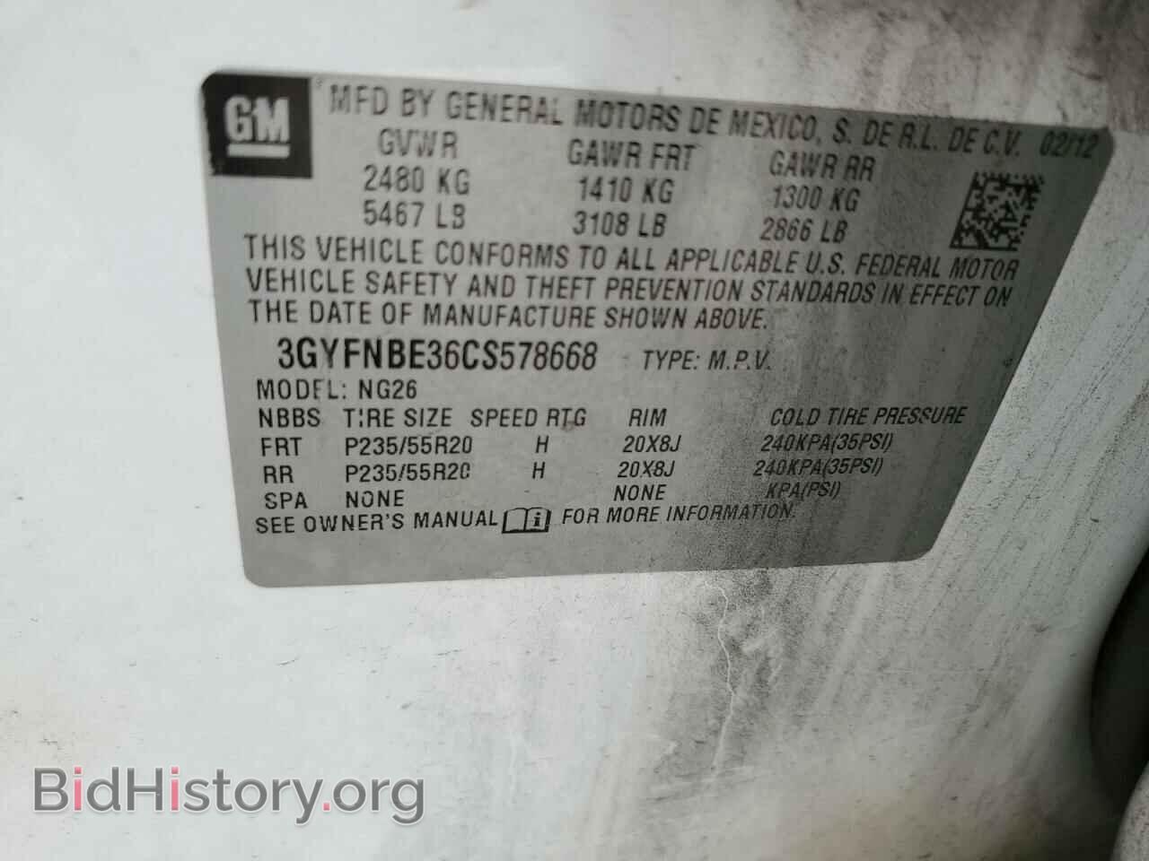 2012 CADILLAC SRX - VIN: 3GYFNBE36CS578668 - Фото 13