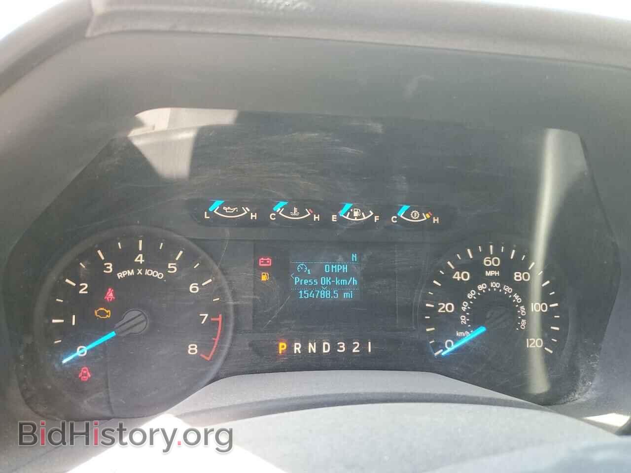 2017 FORD All Models - VIN: 1FTMF1E80HKD00383 - Фото 9