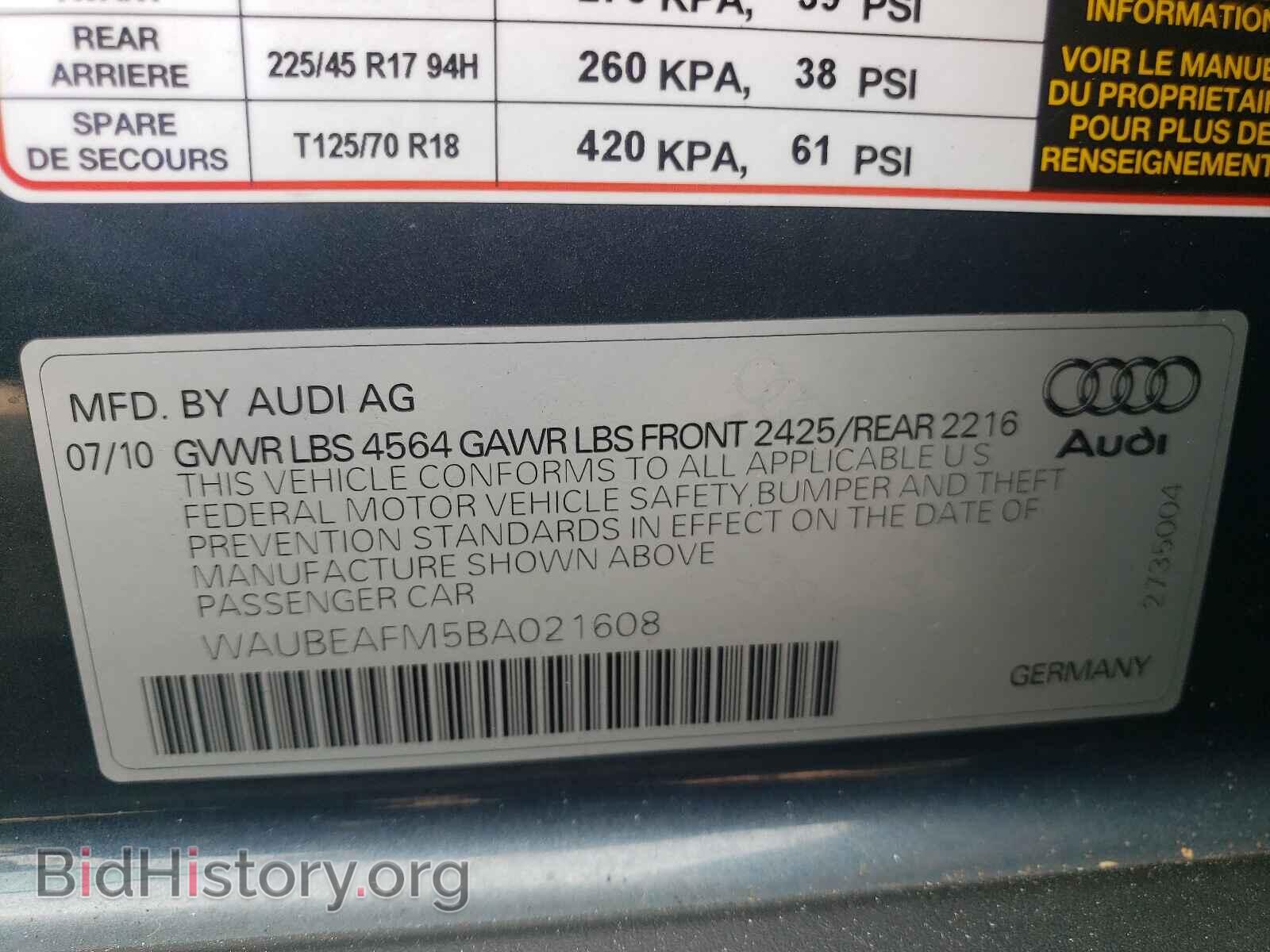 2011 AUDI A3 - VIN: WAUBEAFM5BA021608 - Фото 10