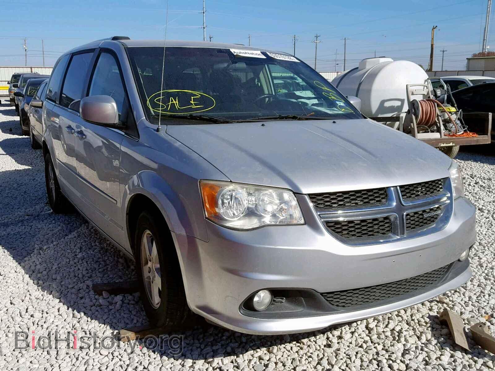 Фотография 2D4RN5DG8BR660554 - DODGE CARAVAN 2011