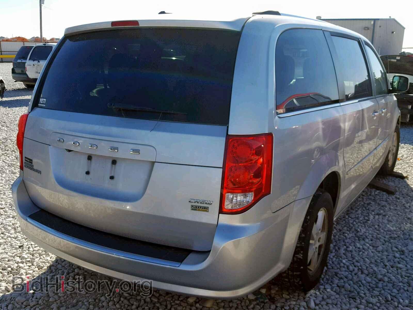 2011 DODGE CARAVAN - VIN: 2D4RN5DG8BR660554 - Фото 4