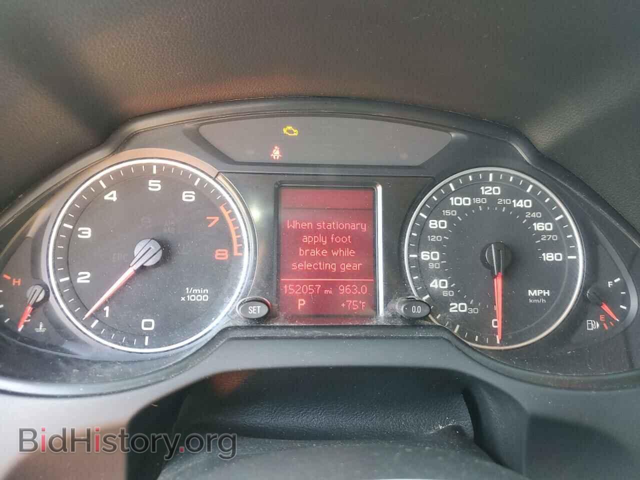 2012 AUDI Q5 - VIN: WA1CFAFP7CA067760 - Фото 9