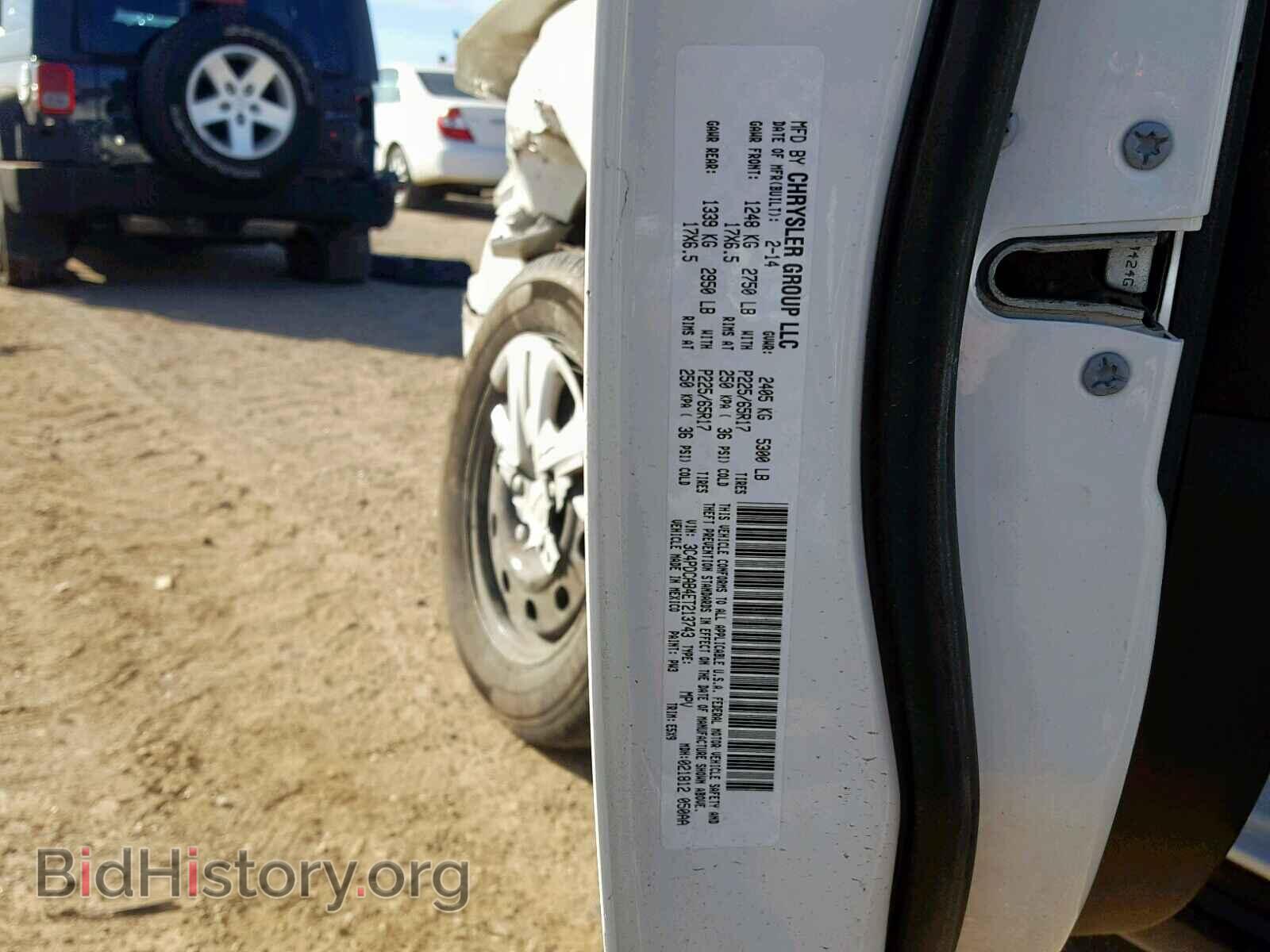 2014 DODGE JOURNEY SE - VIN: 3C4PDCAB4ET213743 - Фото 10
