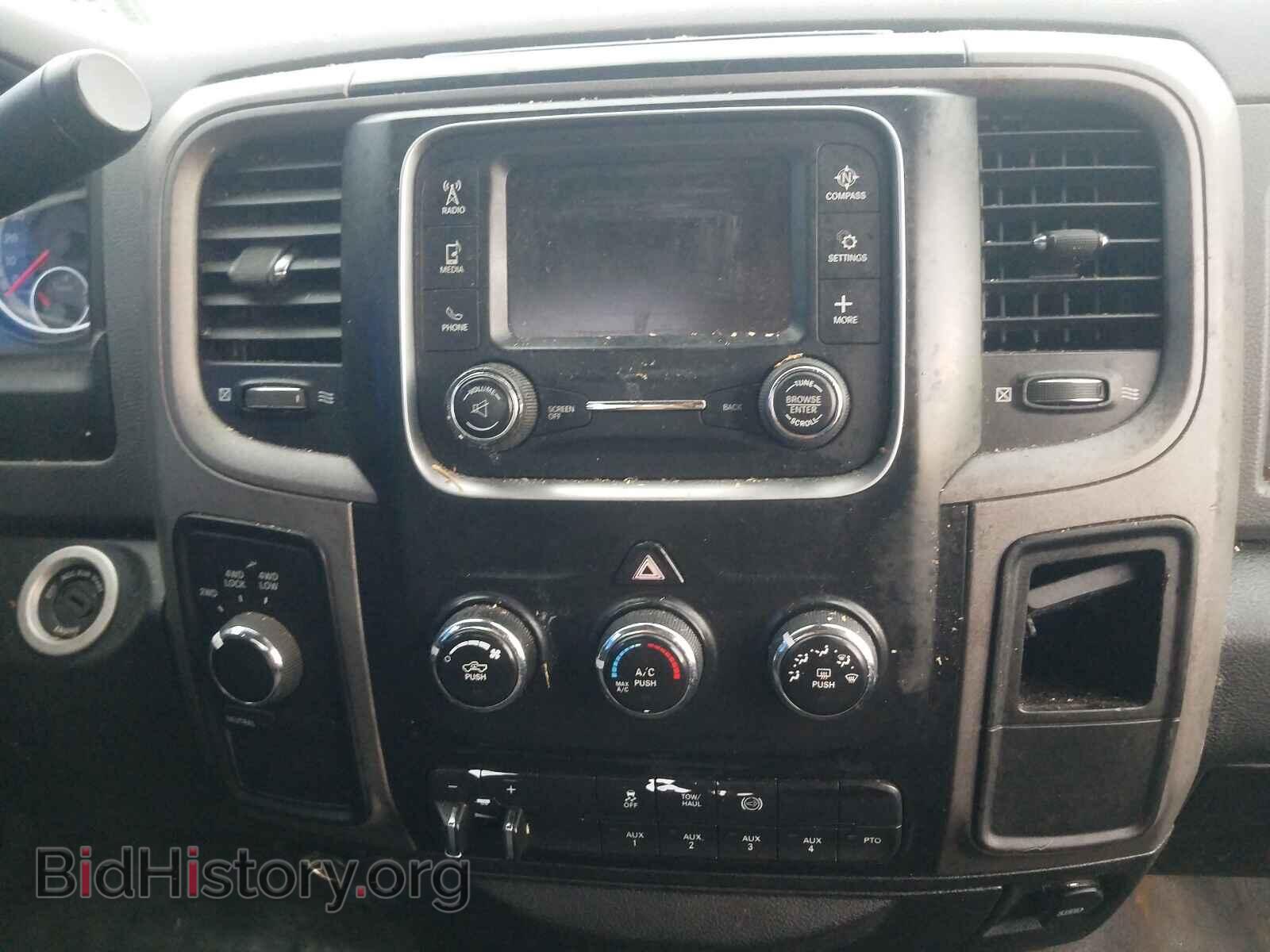 2017 RAM 3500 - VIN: 3C7WRTBL4HG739908 - Фото 9