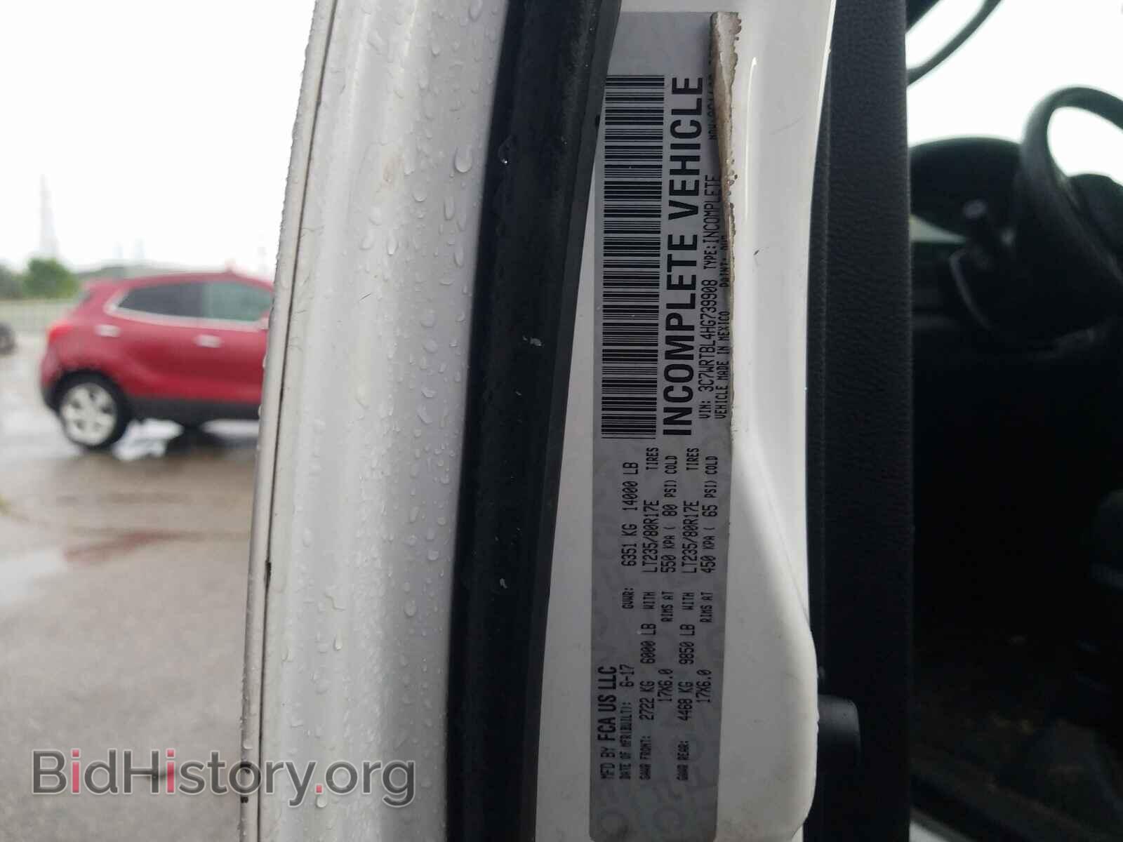 2017 RAM 3500 - VIN: 3C7WRTBL4HG739908 - Фото 10