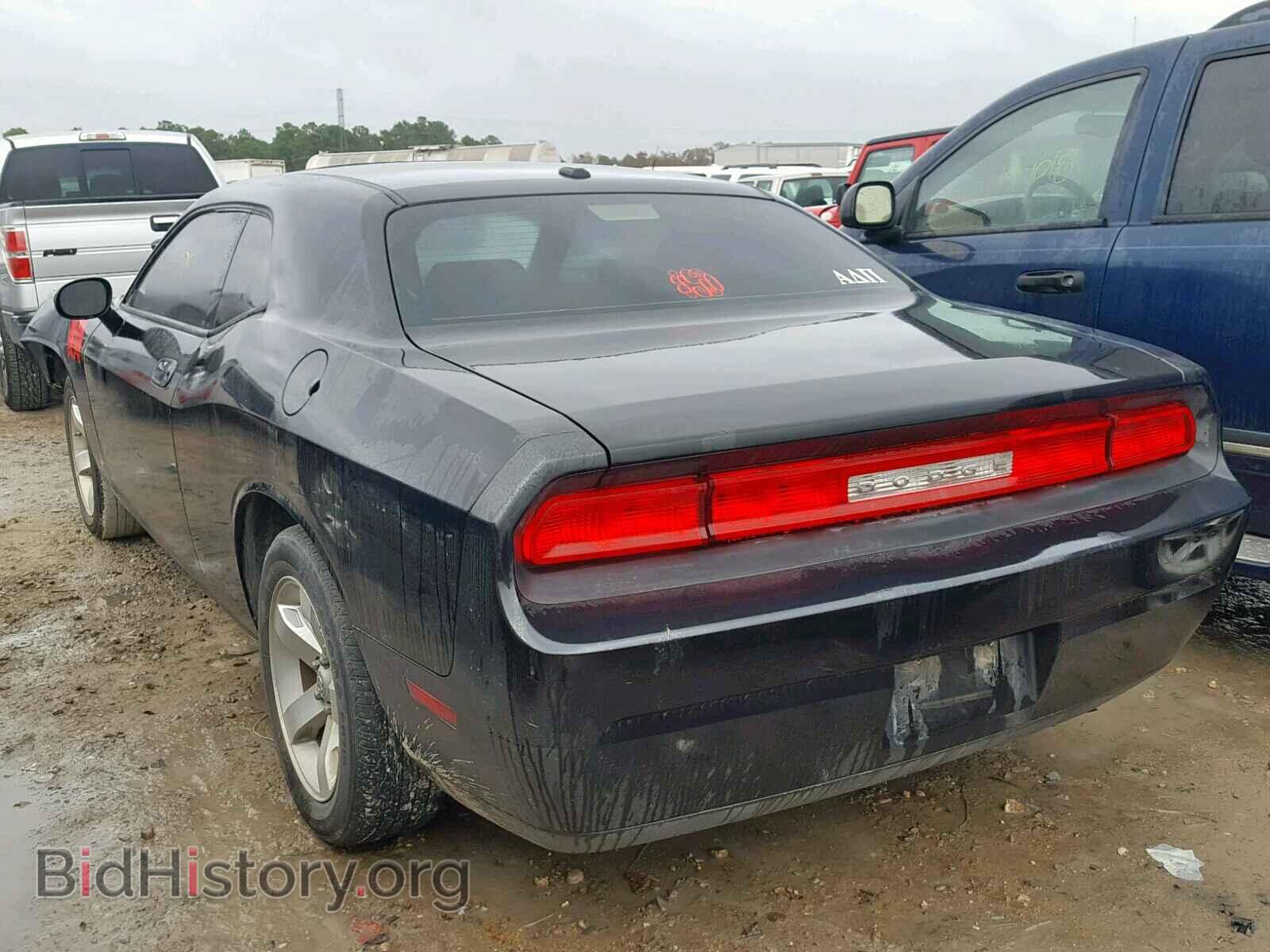 2009 DODGE CHALLENGER - VIN: 2B3LJ44VX9H527075 - Фото 3
