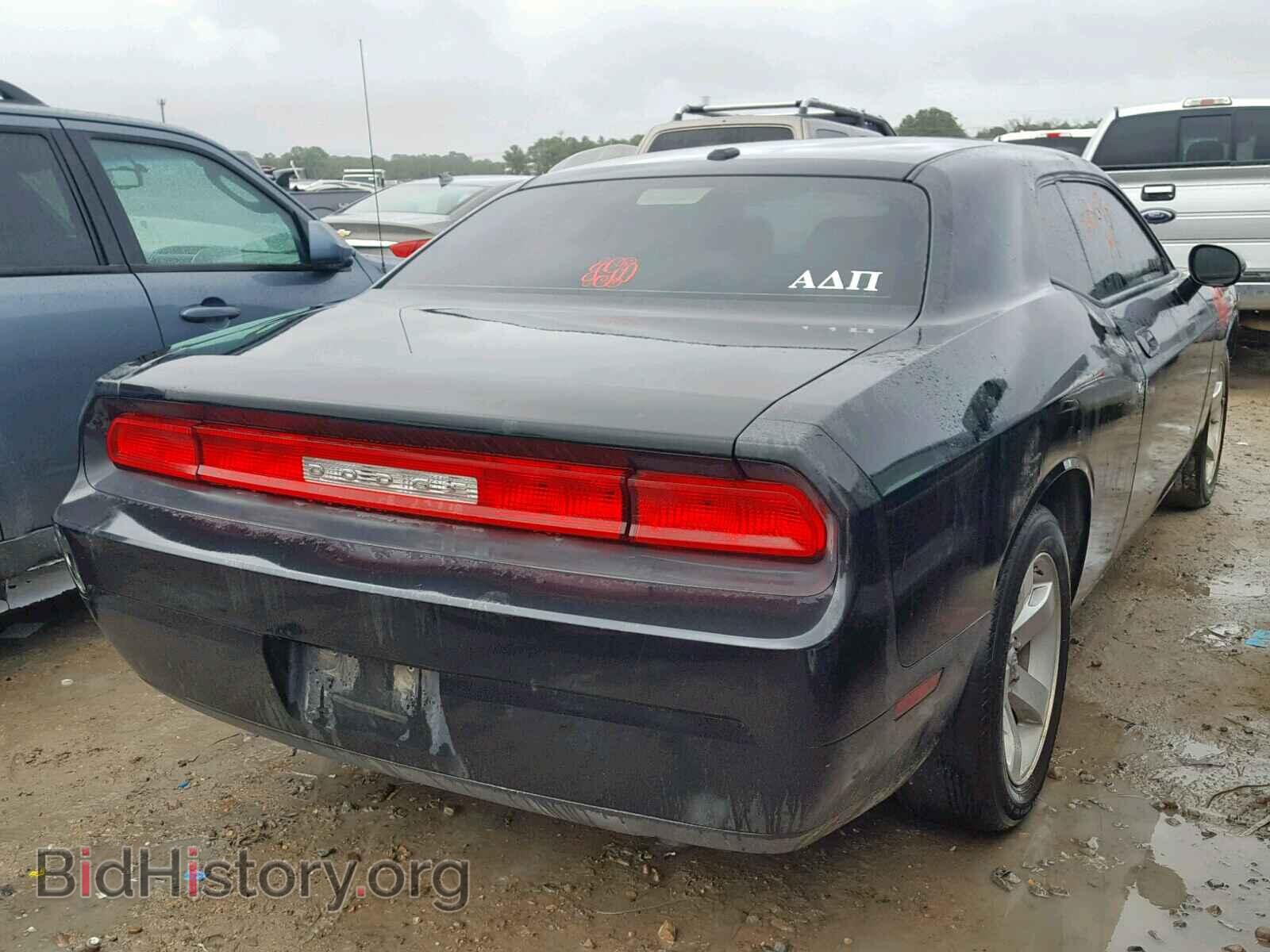 2009 DODGE CHALLENGER - VIN: 2B3LJ44VX9H527075 - Фото 4