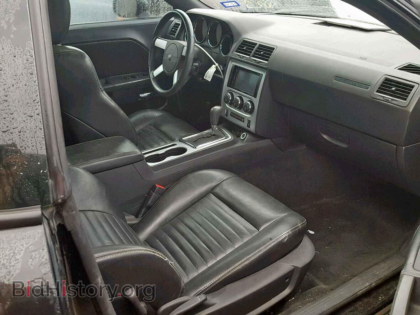 2009 DODGE CHALLENGER - VIN: 2B3LJ44VX9H527075 - Фото 6