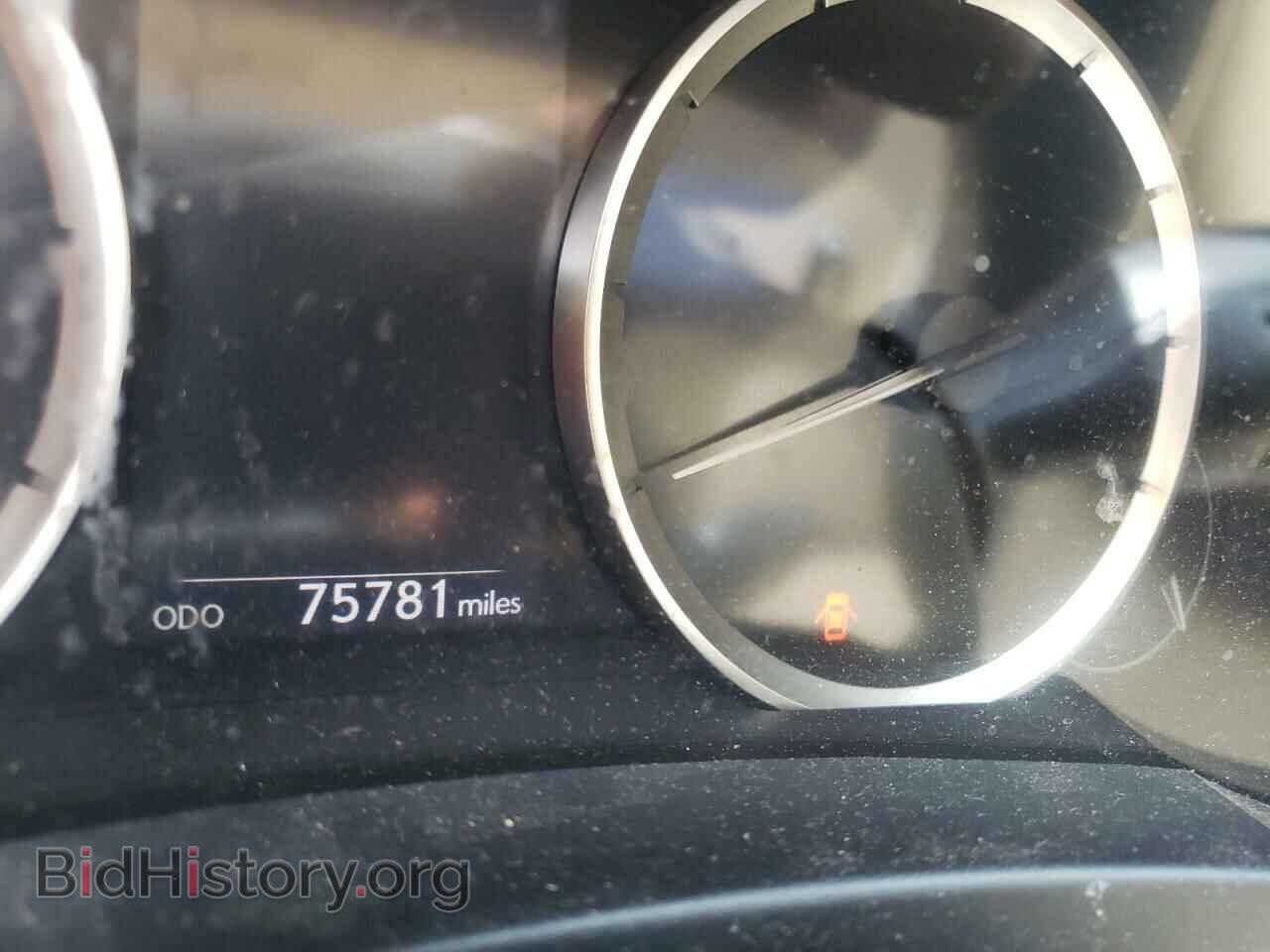 2014 LEXUS IS - VIN: JTHBF1D29E5031149 - Photo 8