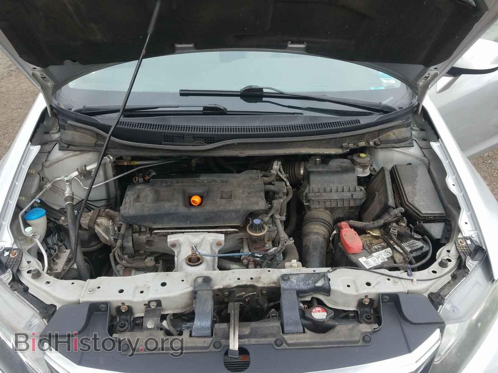 2012 HONDA CIVIC - VIN: 2HGFB2F83CH303224 - Фото 7