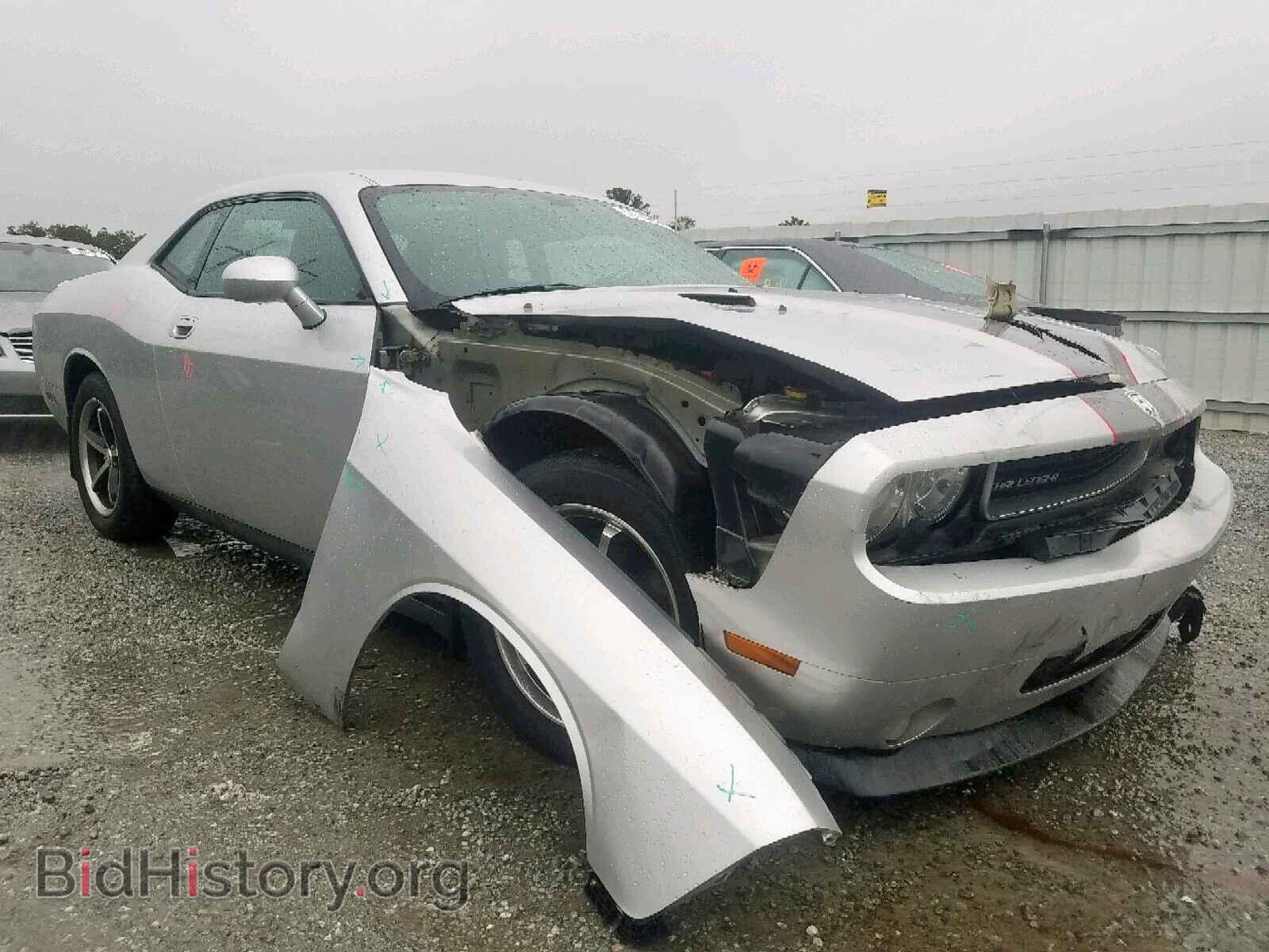 Photo 2B3CJ4DV0AH111802 - DODGE CHALLENGER 2010