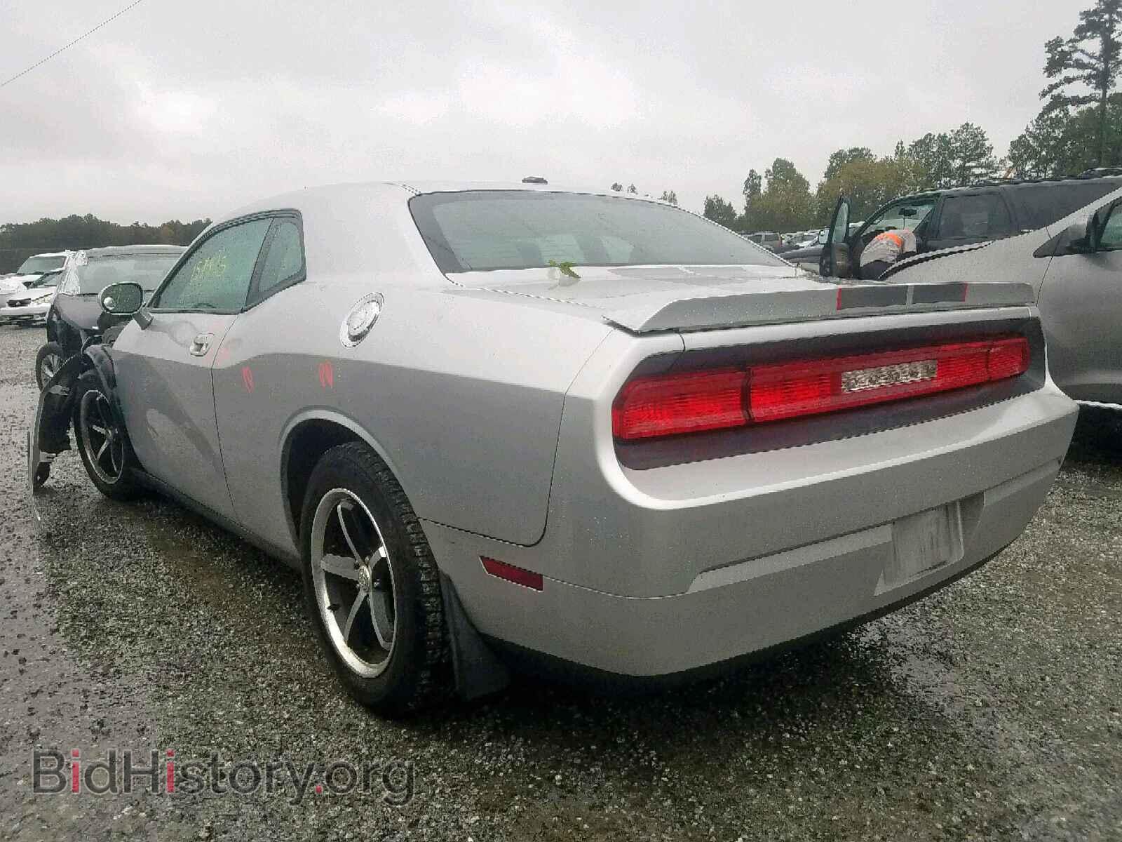 2010 DODGE CHALLENGER - VIN: 2B3CJ4DV0AH111802 - Photo 3