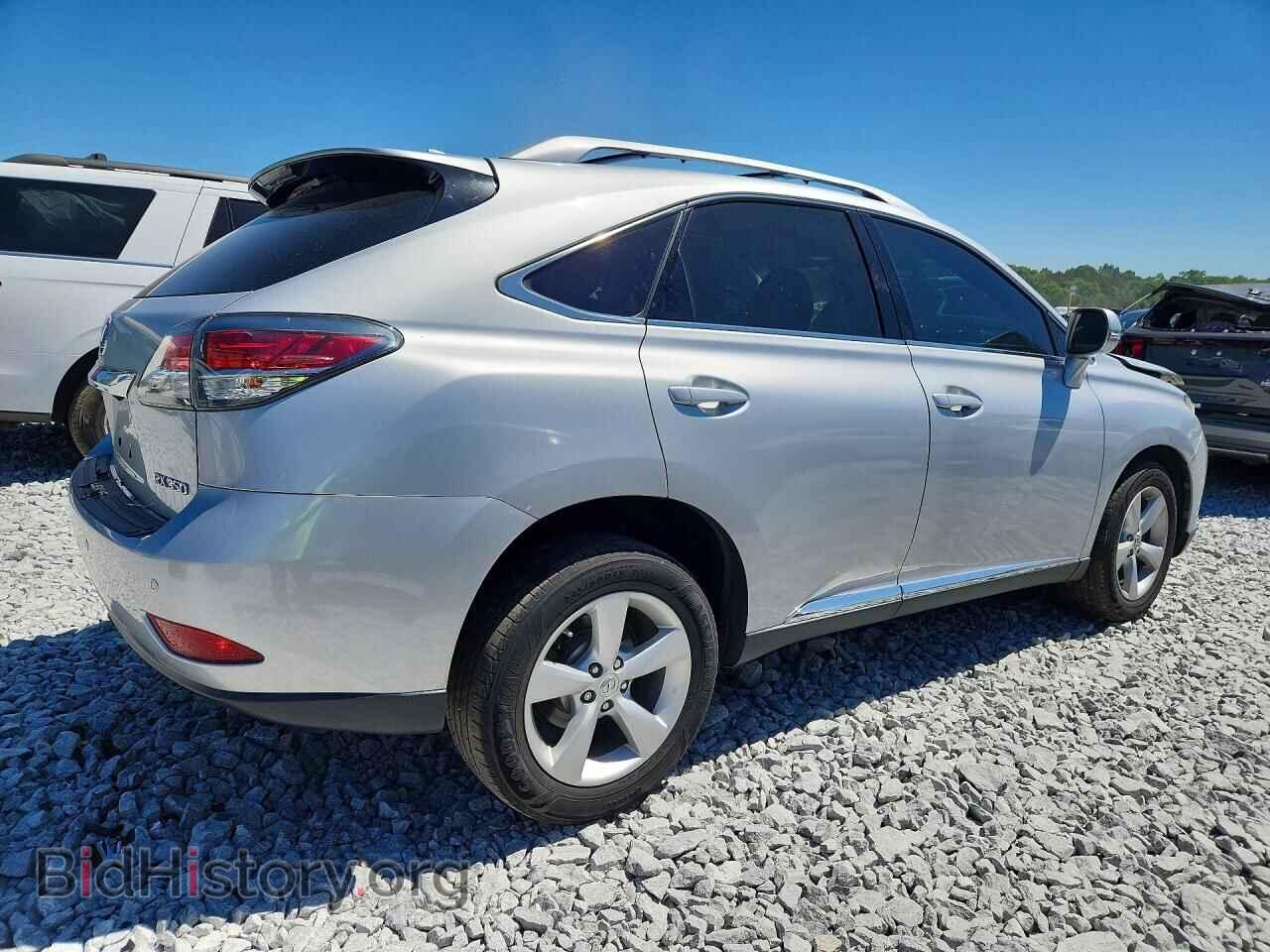 2015 LEXUS RX350 - VIN: 2T2BK1BA2FC337908 - Фото 3