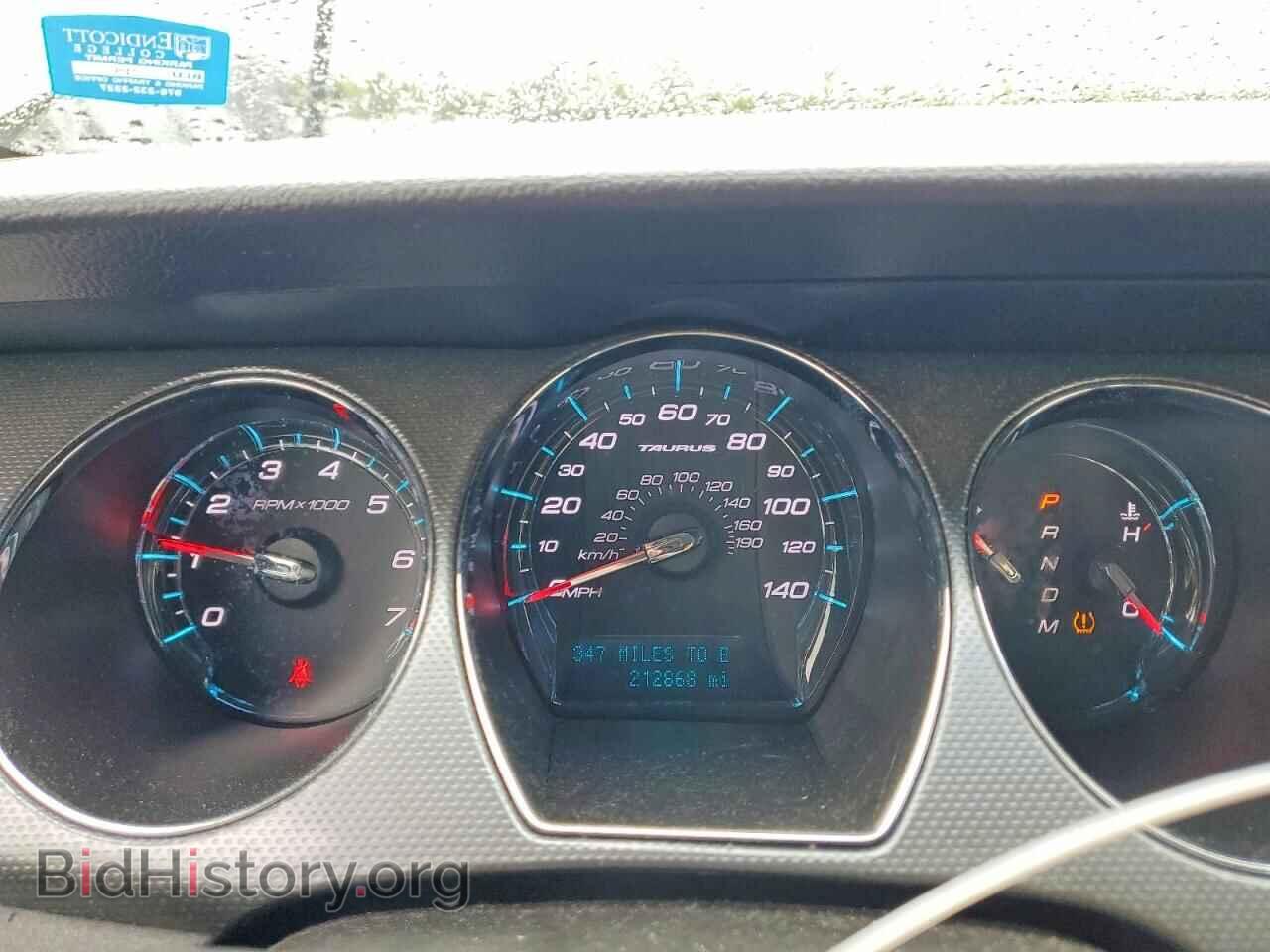 2012 FORD TAURUS - VIN: 1FAHP2EW6CG129434 - Фото 9