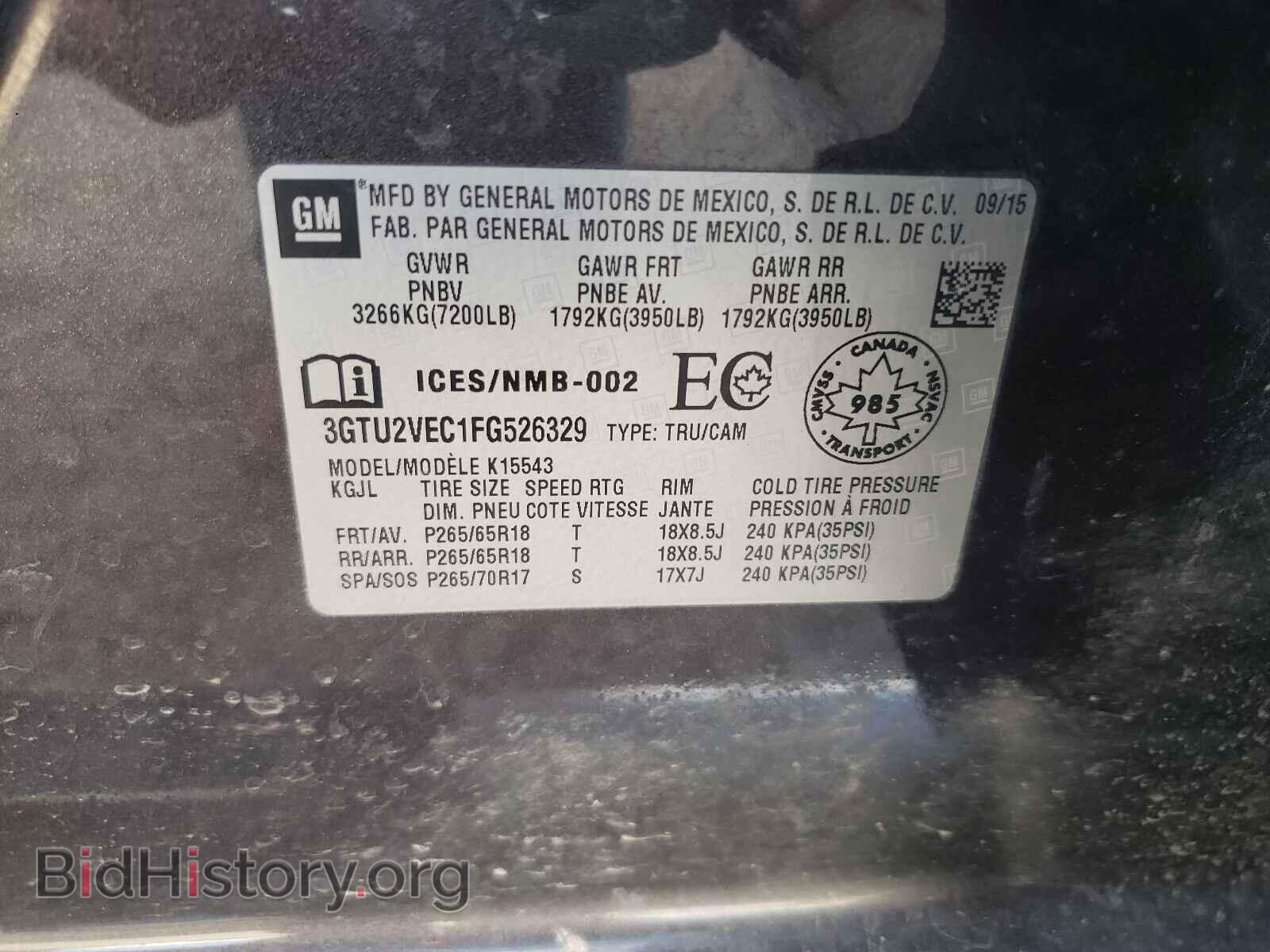 2015 GMC SIERRA - VIN: 3GTU2VEC1FG526329 - Фото 10