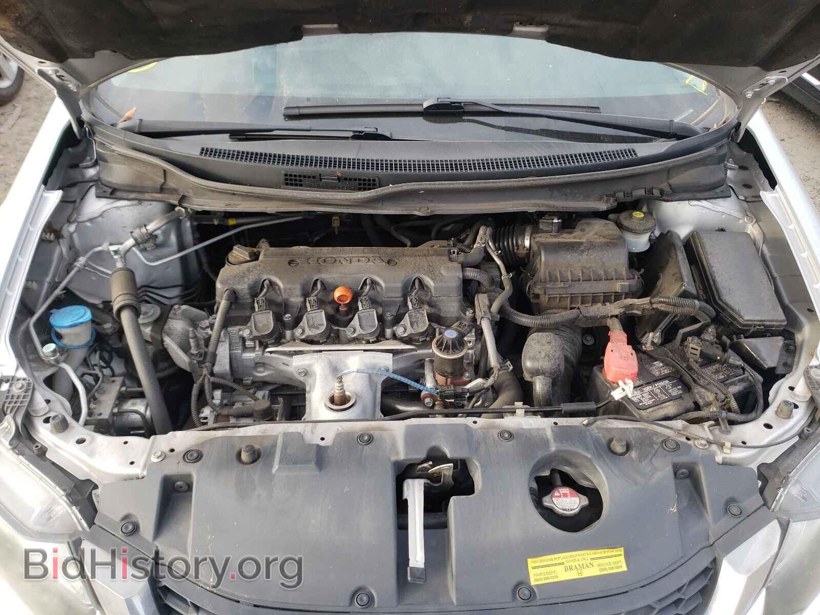2014 HONDA CIVIC - VIN: 19XFB2F59EE061459 - Фото 7