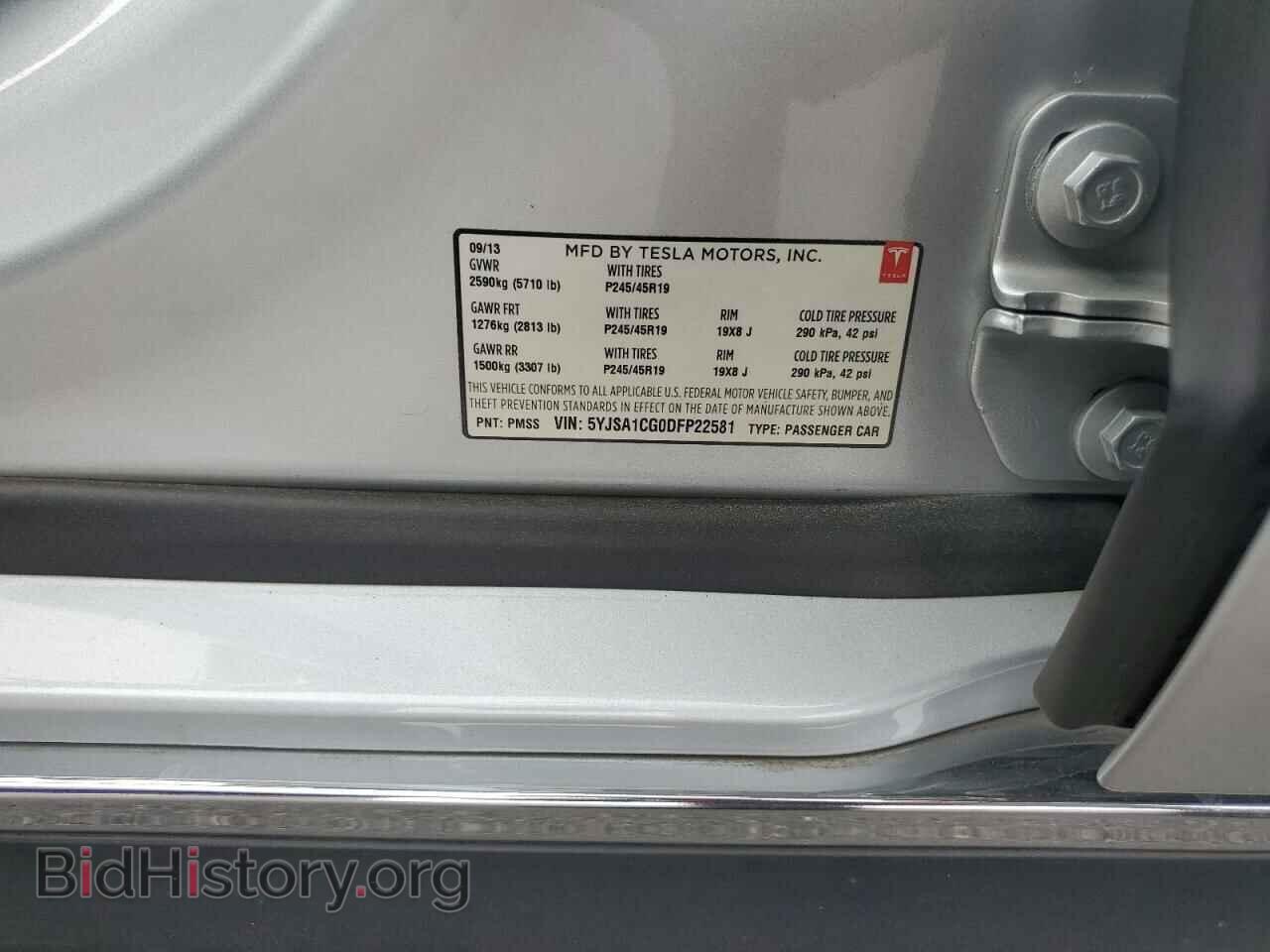 2013 TESLA MODEL S - VIN: 5YJSA1CG0DFP22581 - Фото 14