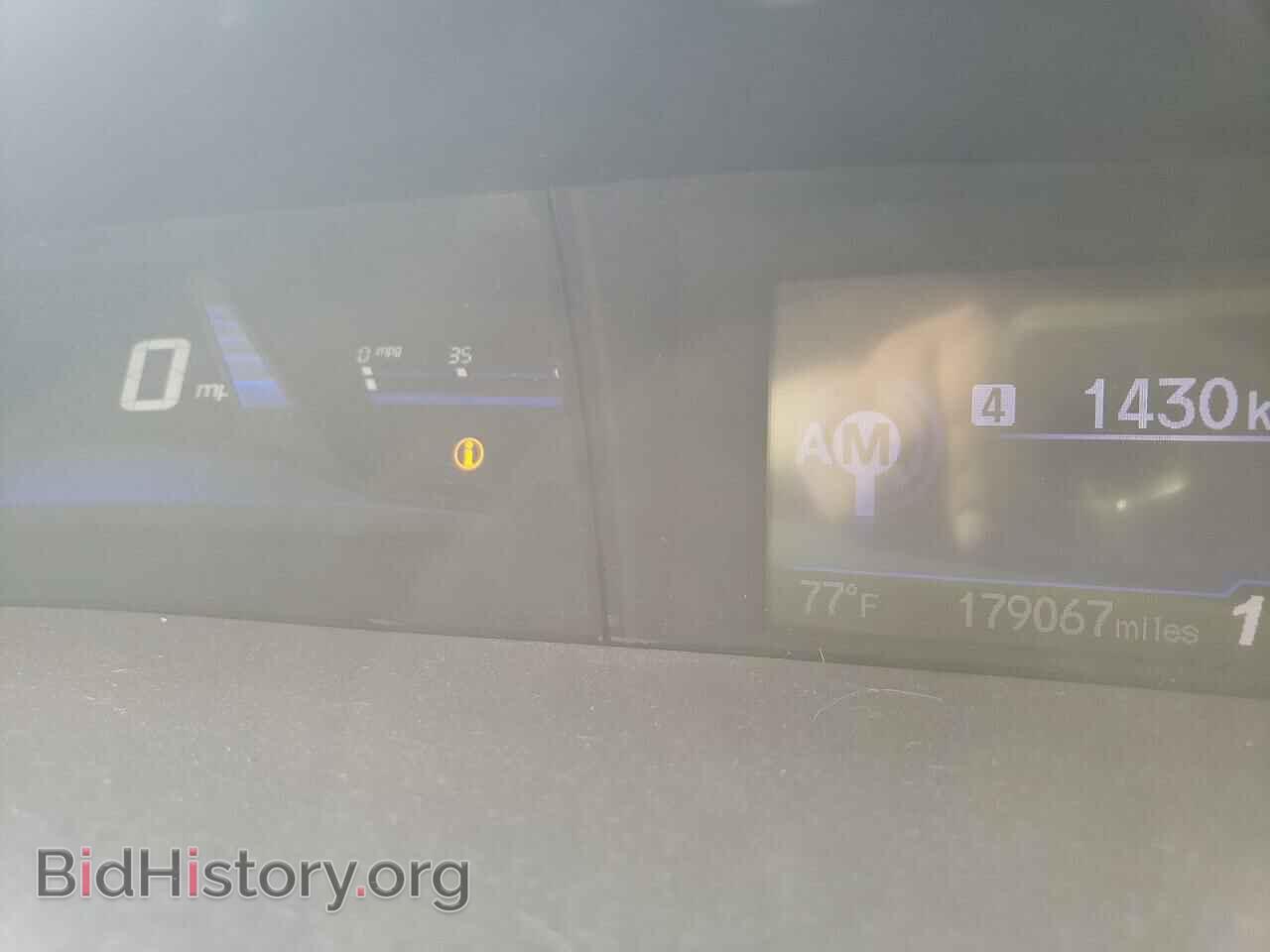 2013 HONDA CIVIC - VIN: 19XFB2F99DE078859 - Фото 9