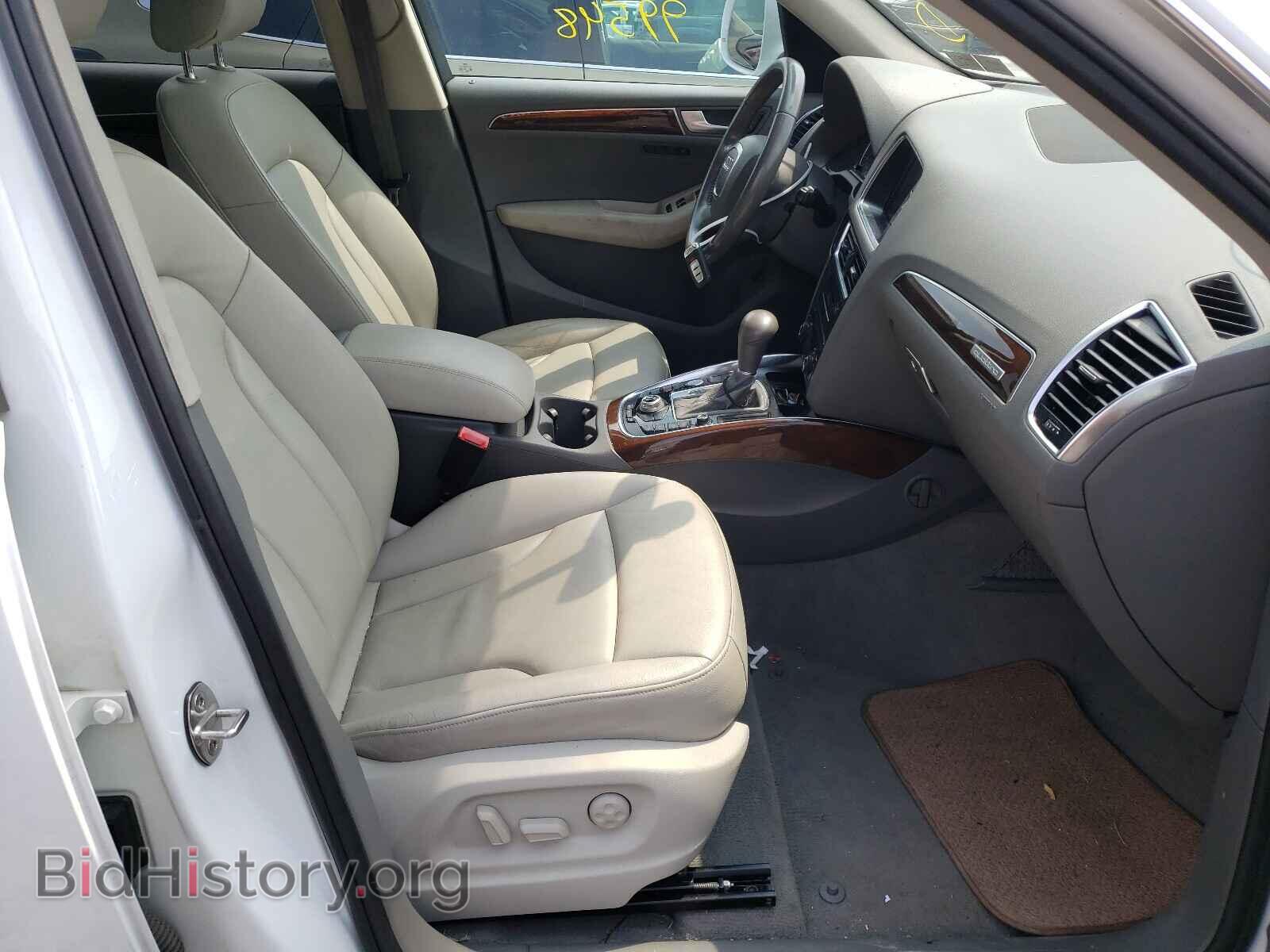 2012 AUDI Q5 - VIN: WA1LFBFP8CA044610 - Фото 5