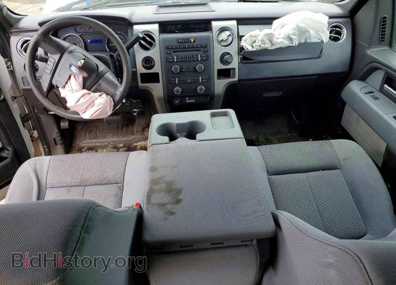 2012 FORD F150 - VIN: 1FTFW1CT0CFB60580 - Photo 8