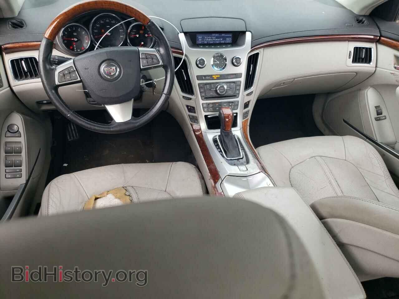 2013 CADILLAC CTS - VIN: 1G6DG5E55D0143436 - Фото 8