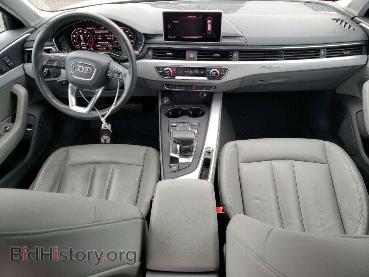 2017 AUDI A4 - VIN: WA18NAF41HA075083 - Фото 8