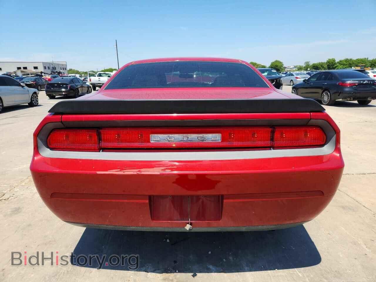2010 DODGE CHALLENGER - VIN: 2B3CJ4DV6AH219258 - Фото 6