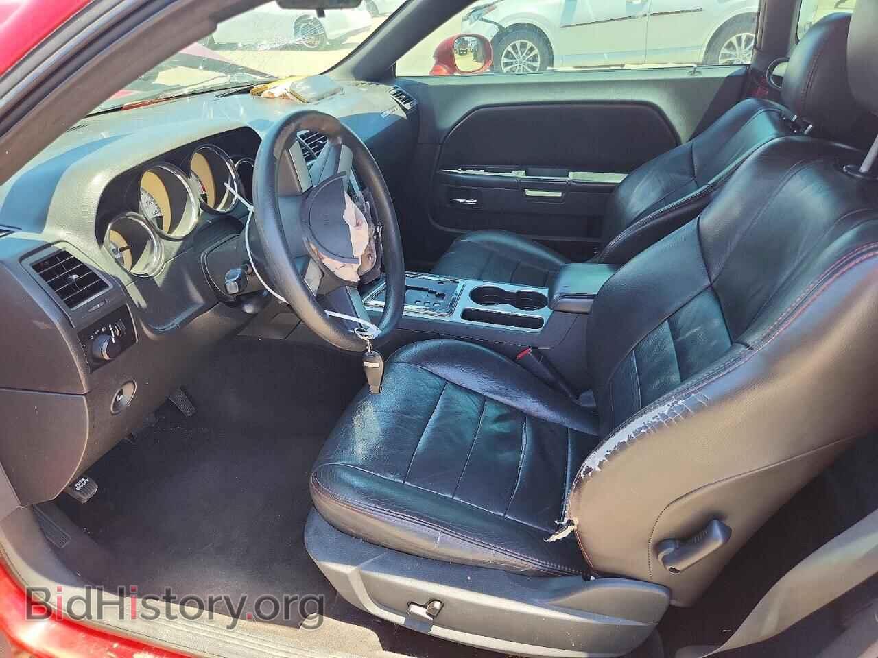 2010 DODGE CHALLENGER - VIN: 2B3CJ4DV6AH219258 - Фото 7