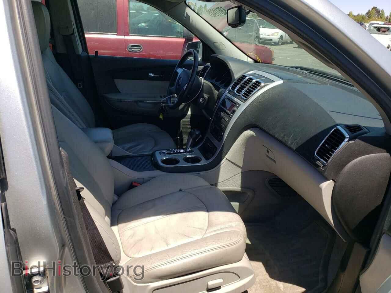 2010 GMC ACADIA - VIN: 1GKLVMED2AJ176811 - Фото 5