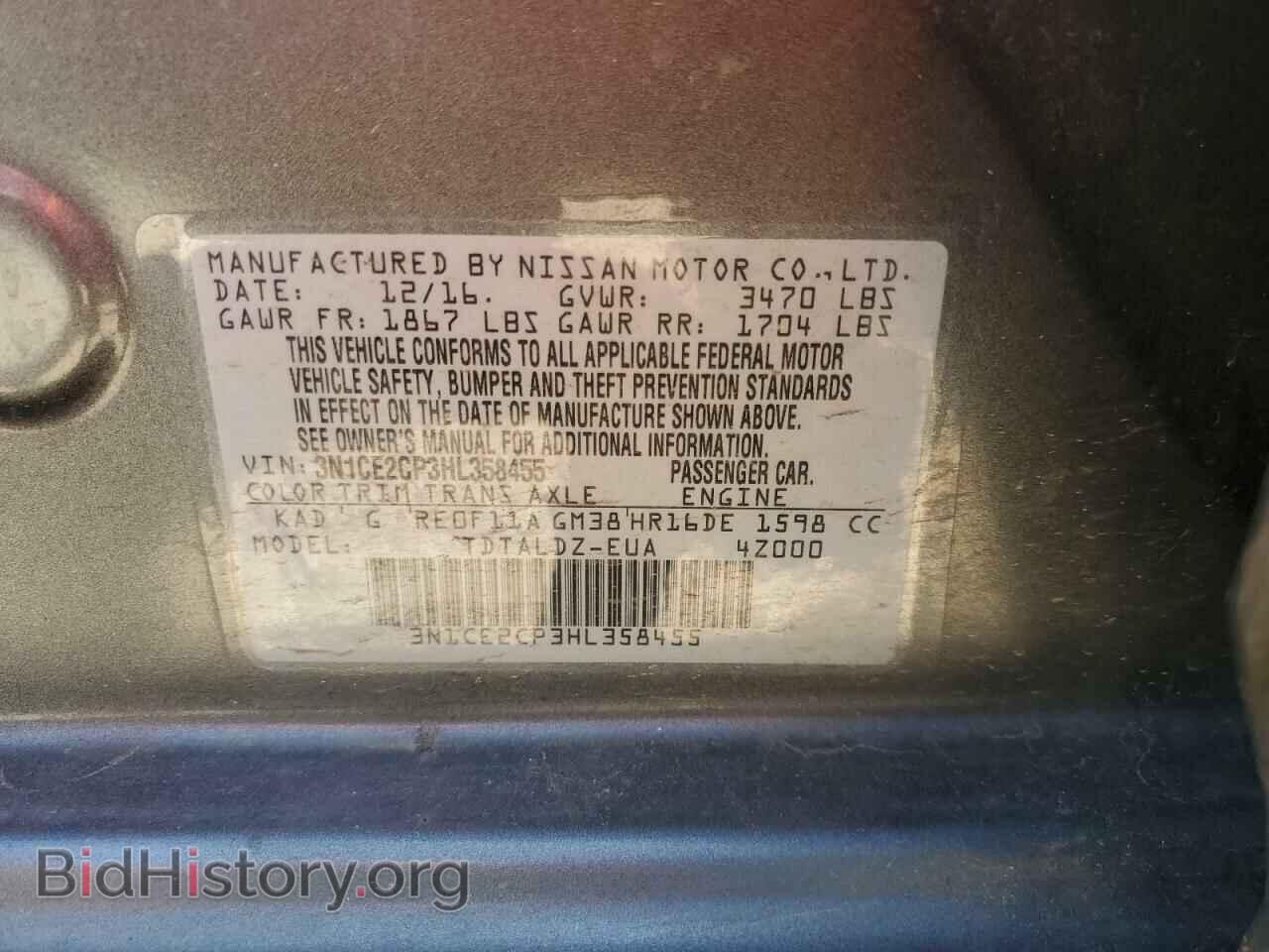 2017 NISSAN VERSA - VIN: 3N1CE2CP3HL358455 - Photo 13
