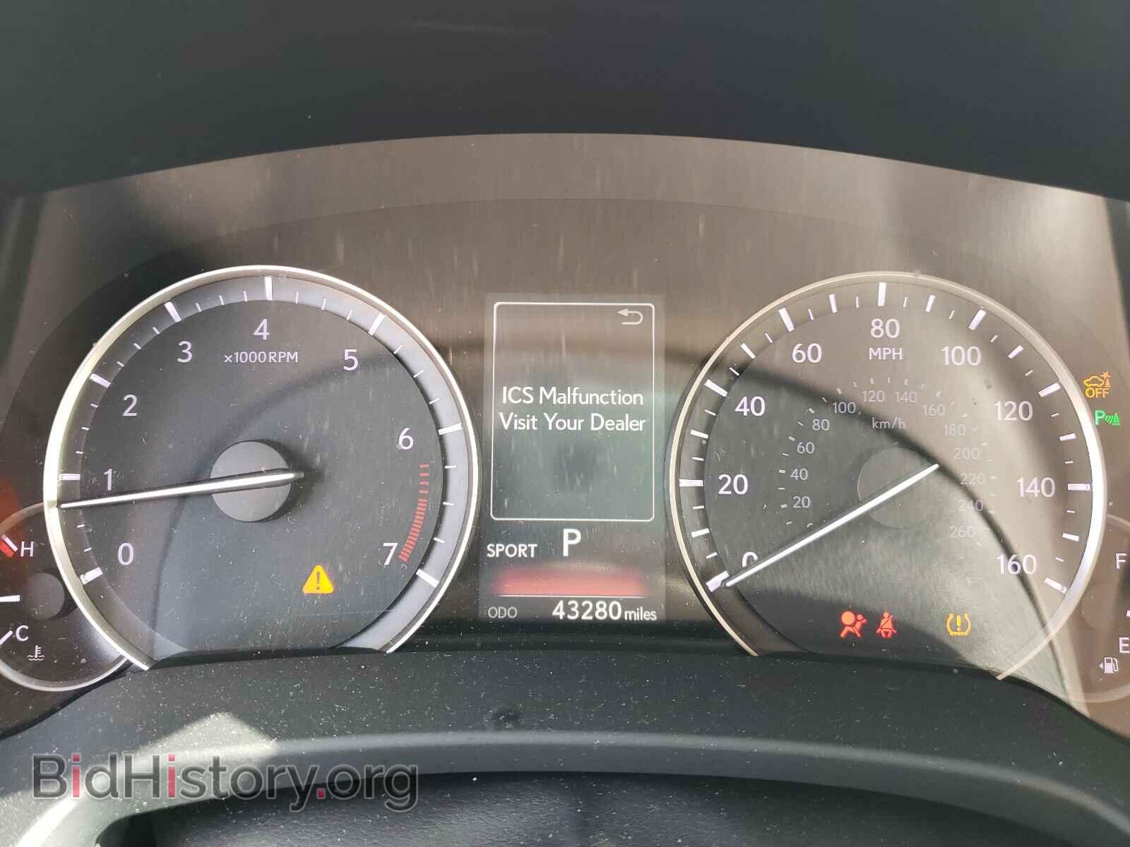 2017 LEXUS RX350 - VIN: 2T2ZZMCA7HC086574 - Фото 8