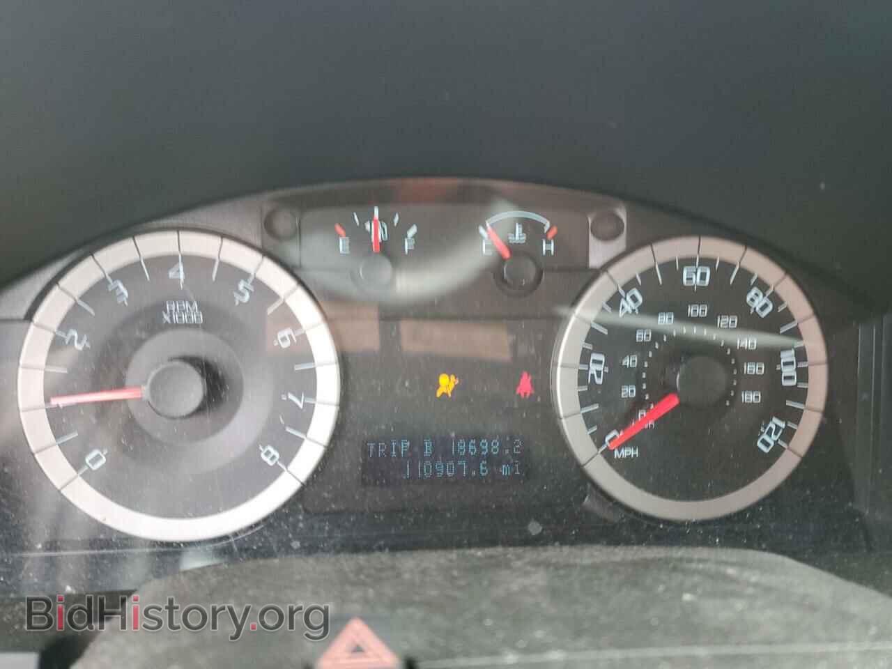 2012 FORD ESCAPE - VIN: 1FMCU9D7XCKA26543 - Фото 9