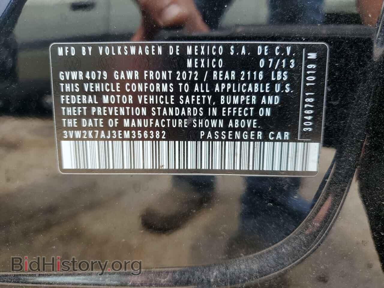 2014 VOLKSWAGEN JETTA - VIN: 3VW2K7AJ3EM356382 - Photo 13