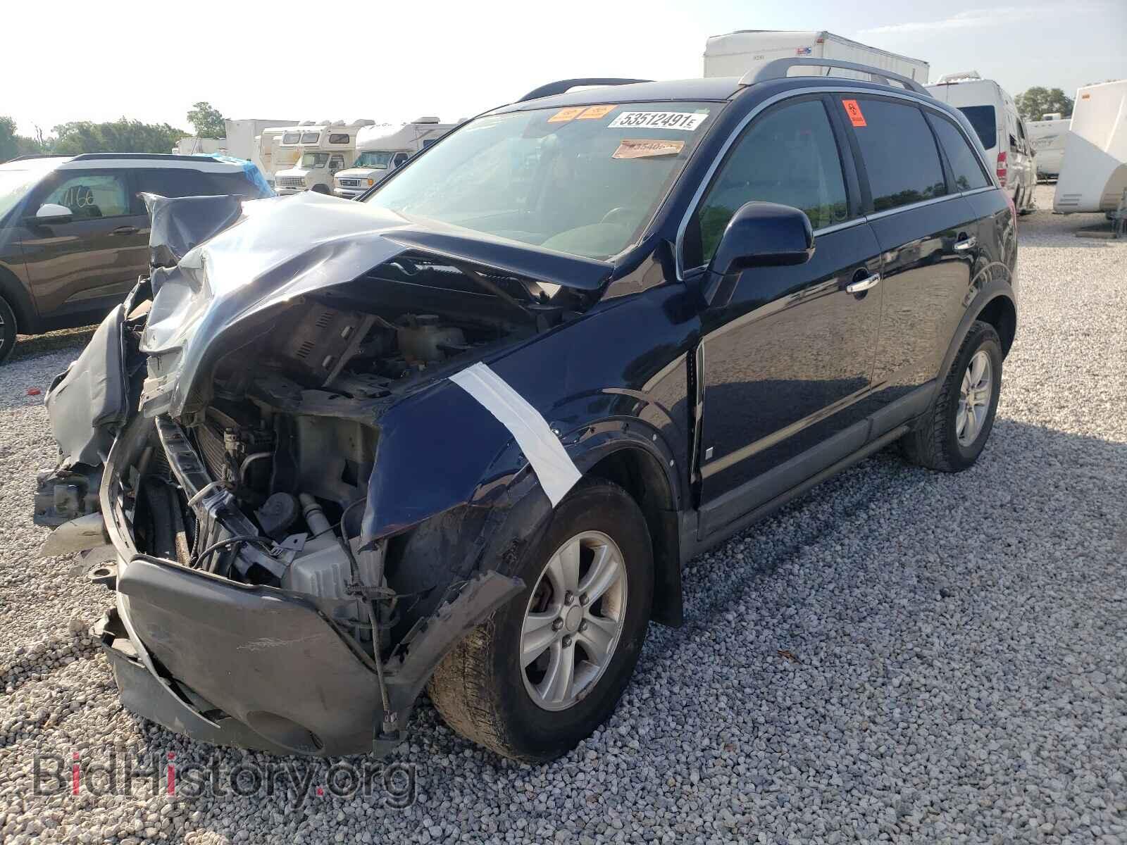 2008 SATURN VUE - VIN: 3GSCL33P18S726103 - Фото 2