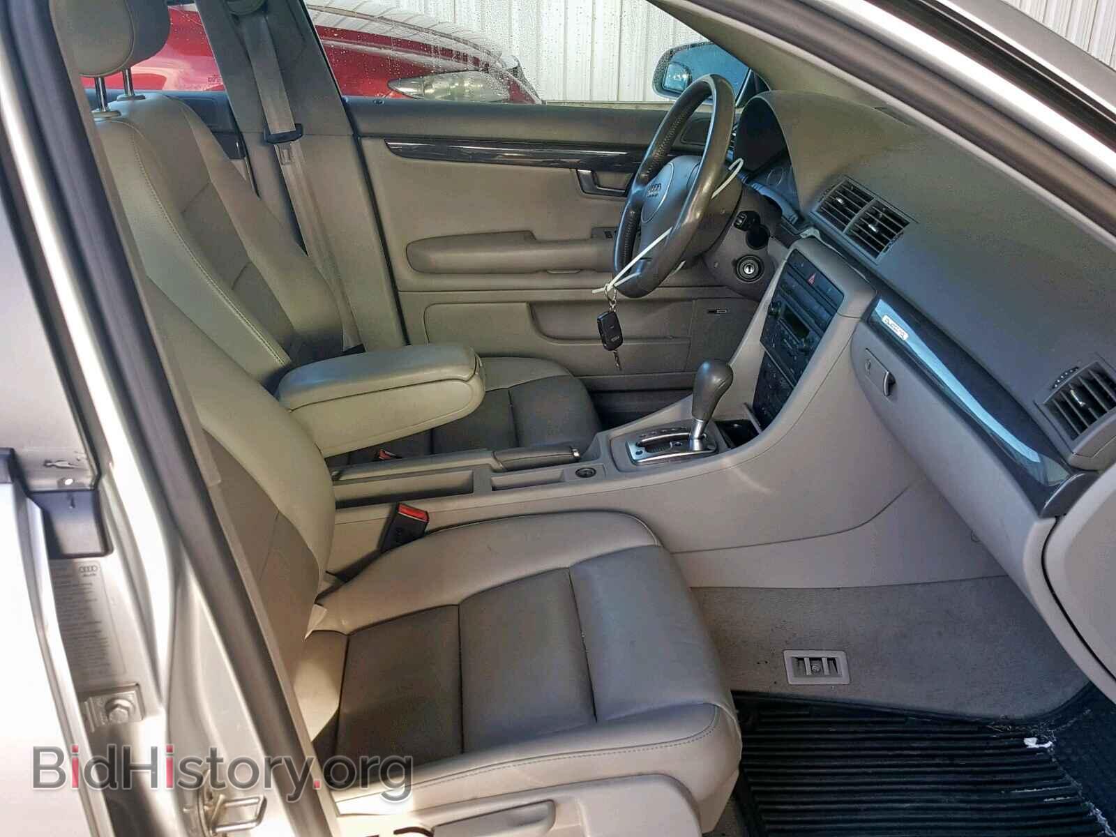 2005 AUDI A4 - VIN: WAULC68E25A066703 - Фото 5