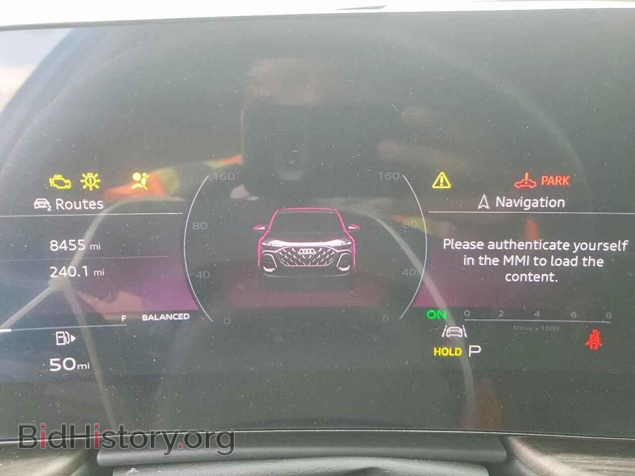 2025 AUDI Q5 - VIN: WA12AAGUXS2021072 - Фото 9