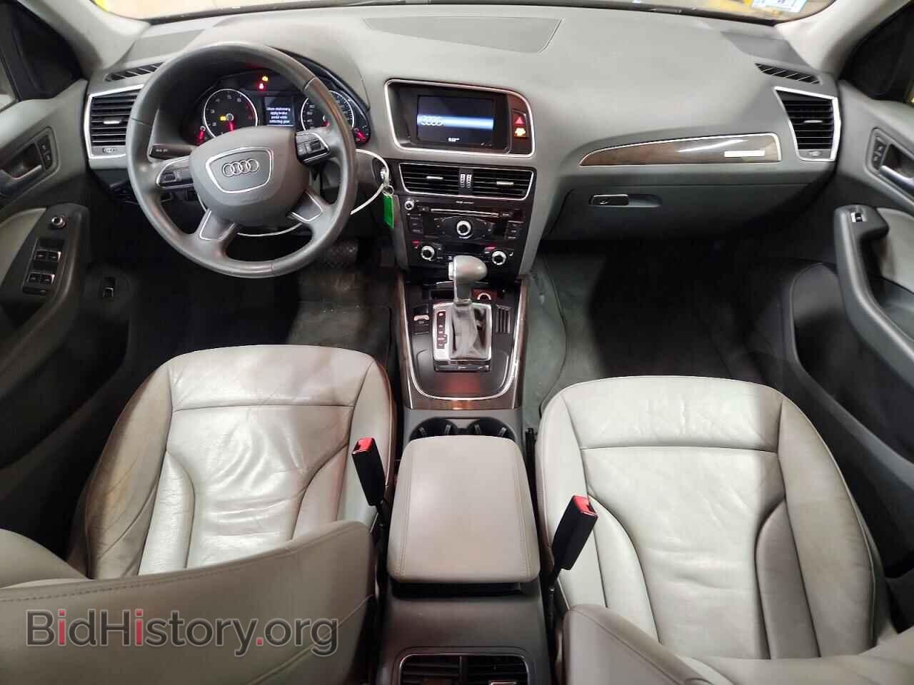 2013 AUDI Q5 - VIN: WA1CFAFPXDA015606 - Фото 8