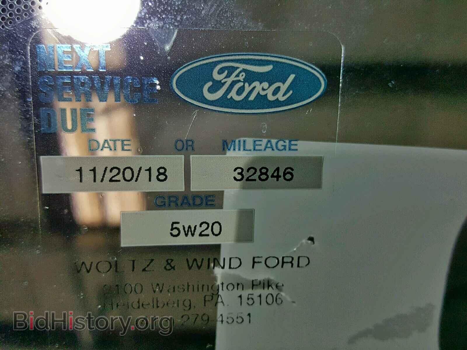 2016 FORD FOCUS - VIN: 1FADP3K26GL220576 - Фото 9
