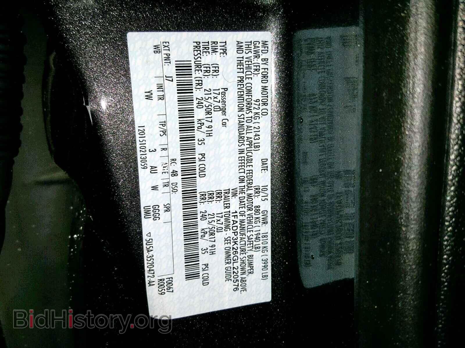 2016 FORD FOCUS - VIN: 1FADP3K26GL220576 - Фото 10
