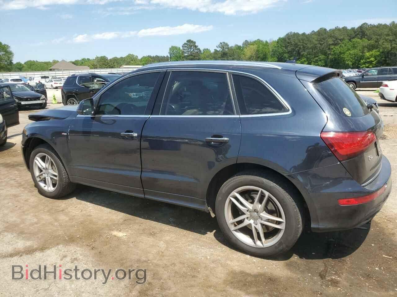 2015 AUDI Q5 - VIN: WA1DGAFP7FA060474 - Фото 2