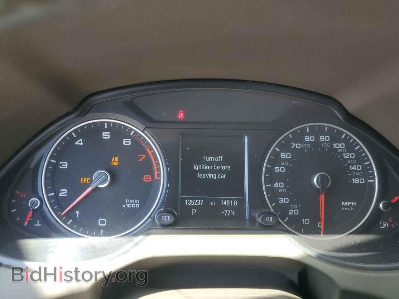 2015 AUDI Q5 - VIN: WA1DGAFP7FA060474 - Фото 9
