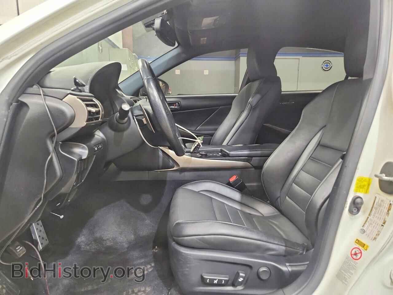 2014 LEXUS IS - VIN: JTHCE1D24E5005131 - Photo 7