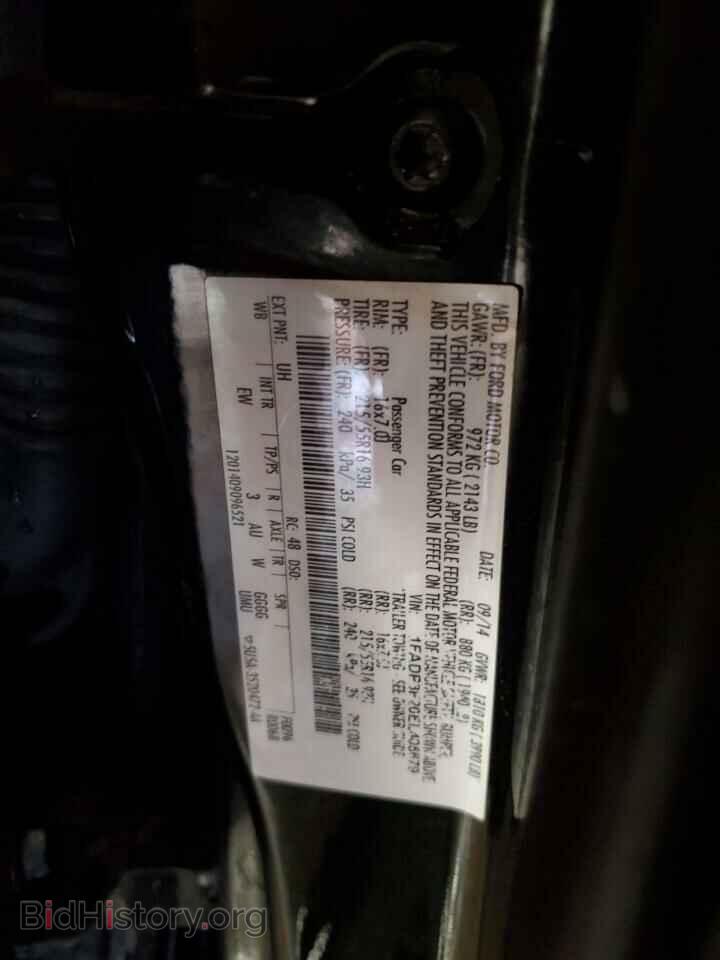 2014 FORD FOCUS - VIN: 1FADP3F20EL405679 - Photo 12