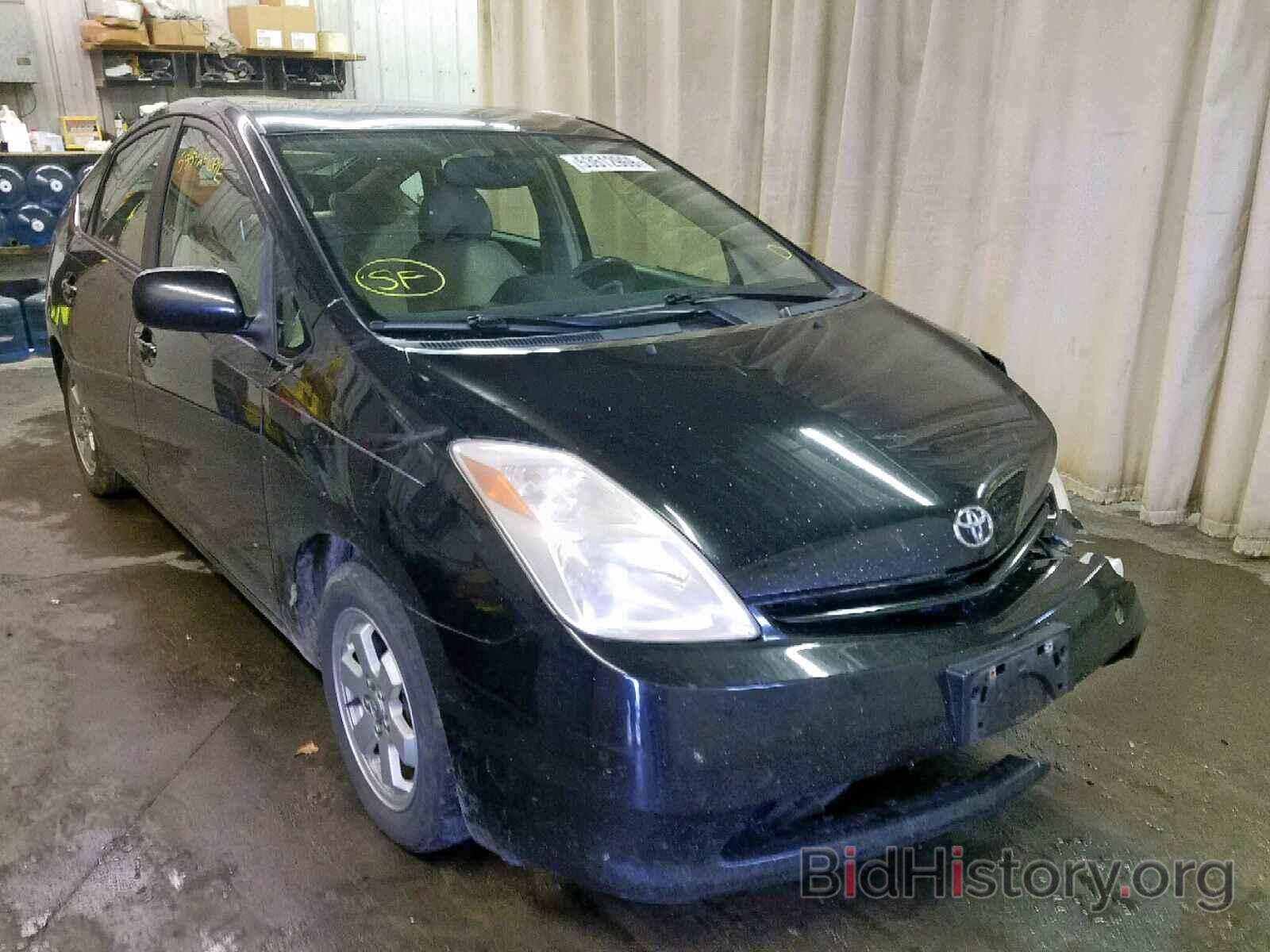 Photo JTDKB20U453050844 - TOYOTA PRIUS 2005