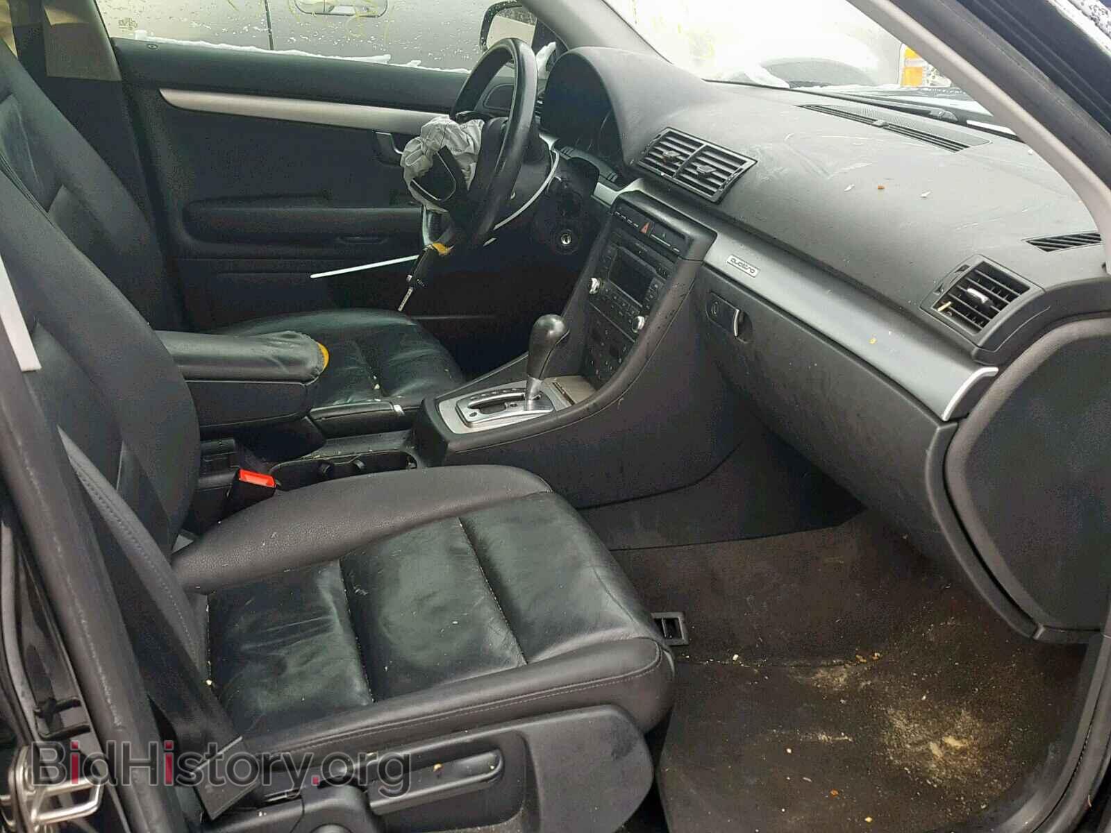 2007 AUDI A4 - VIN: WAUDF78E17A023300 - Фото 5