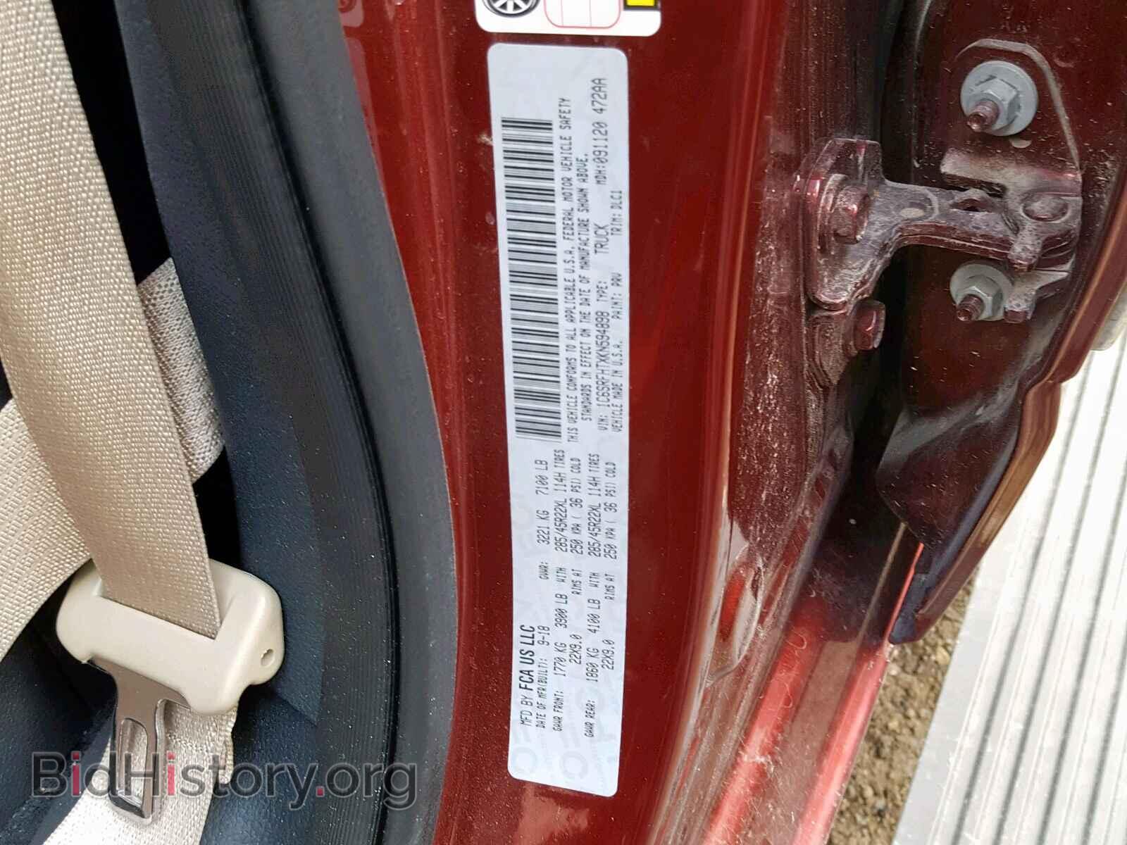 2019 RAM 1500 LIMIT - VIN: 1C6SRFHTXKN594898 - Фото 10